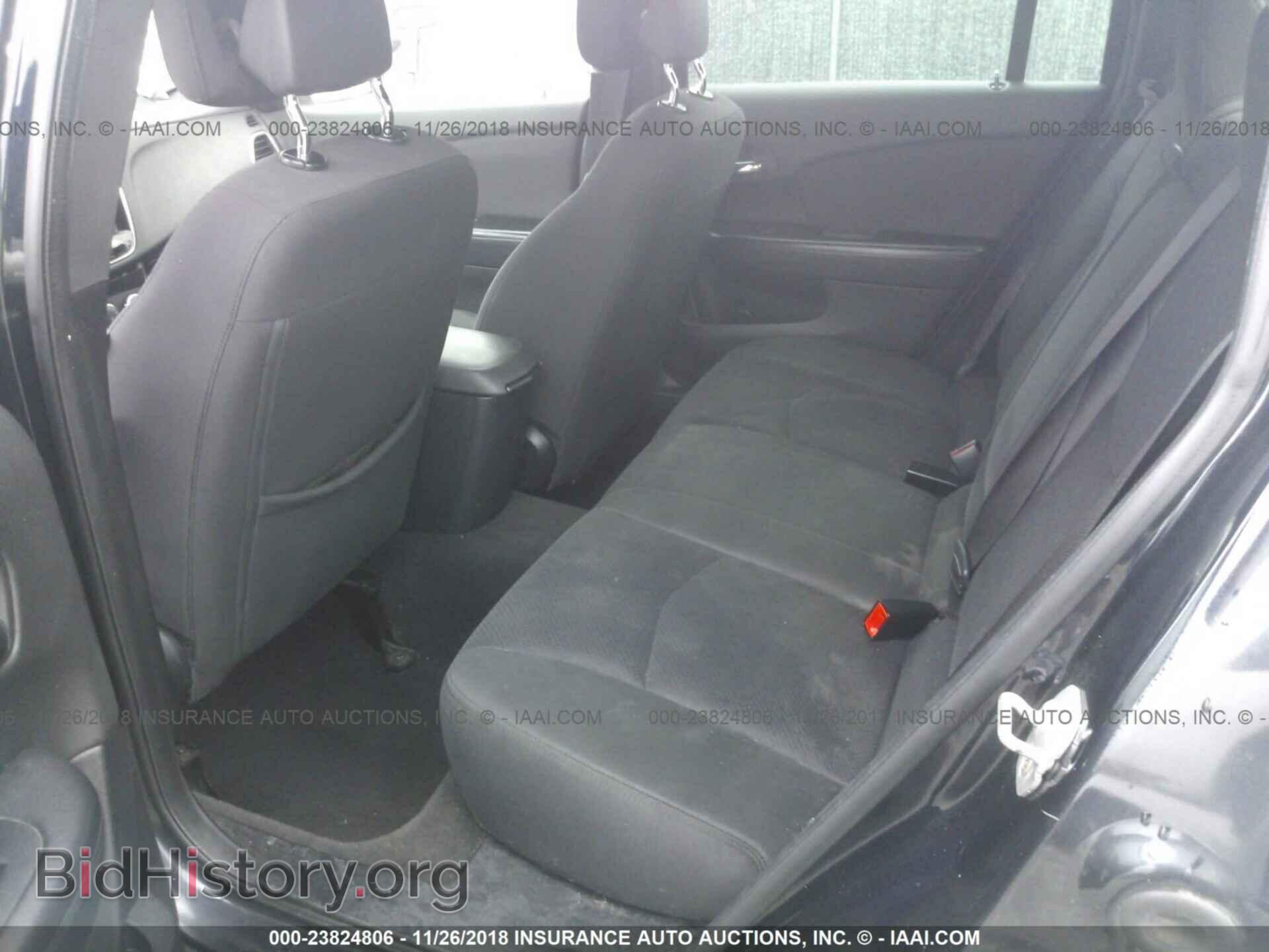 2012 CHRYSLER 200 - VIN: 1C3CCBBB9CN288028 - Фото 8