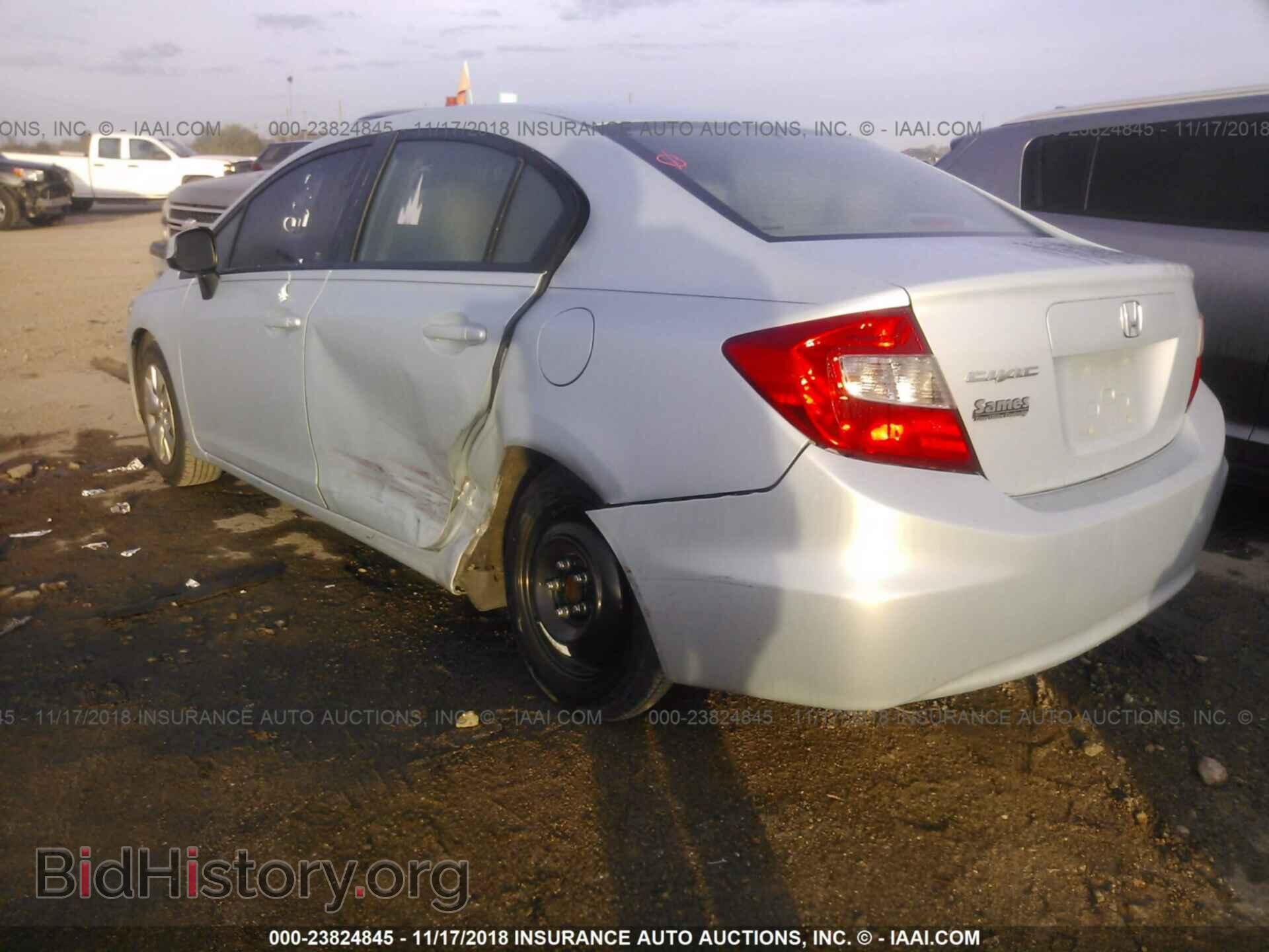 2012 Honda Civic - VIN: 2HGFB2F50CH591287 - Photo 3