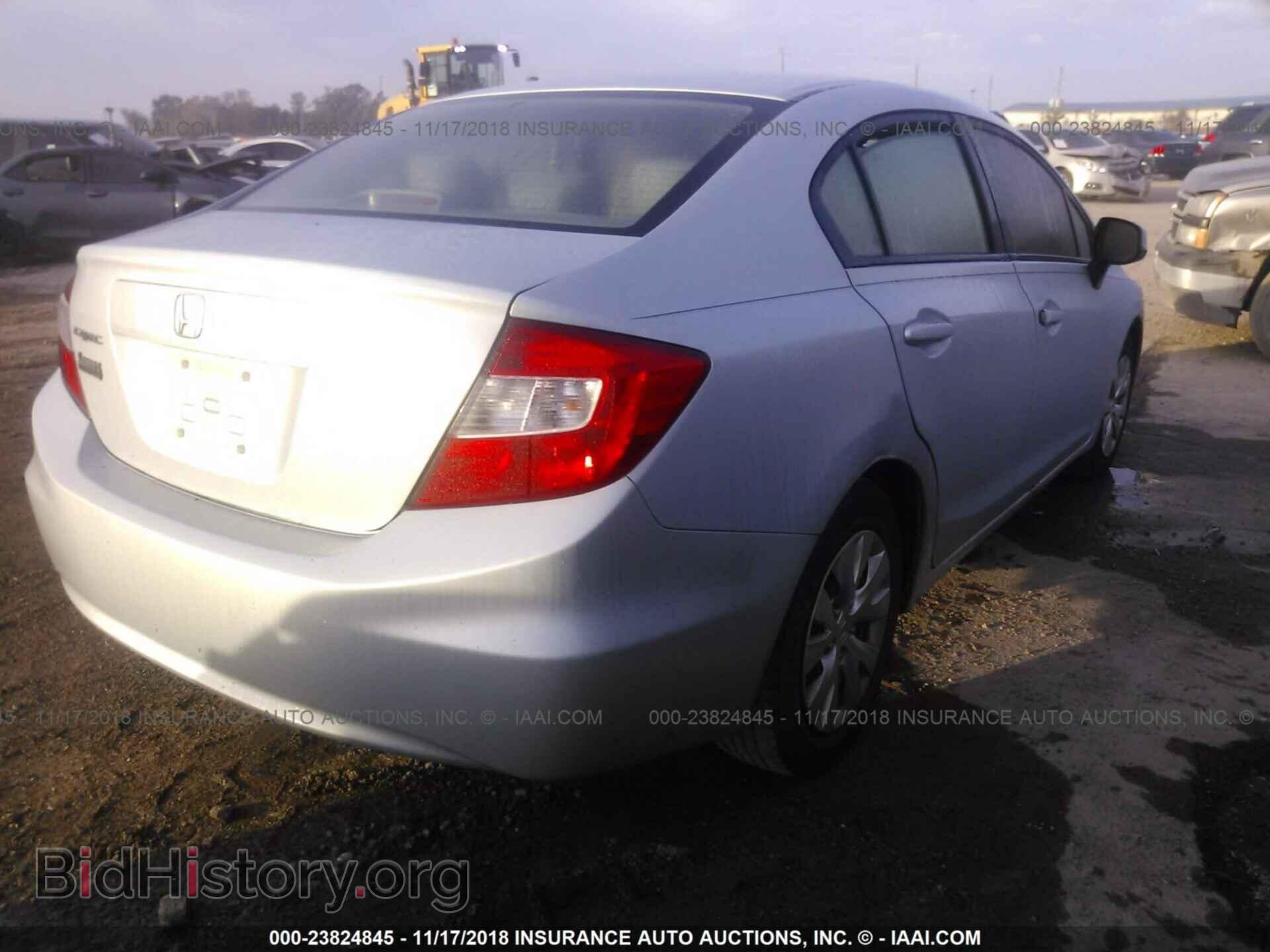 2012 Honda Civic - VIN: 2HGFB2F50CH591287 - Photo 4