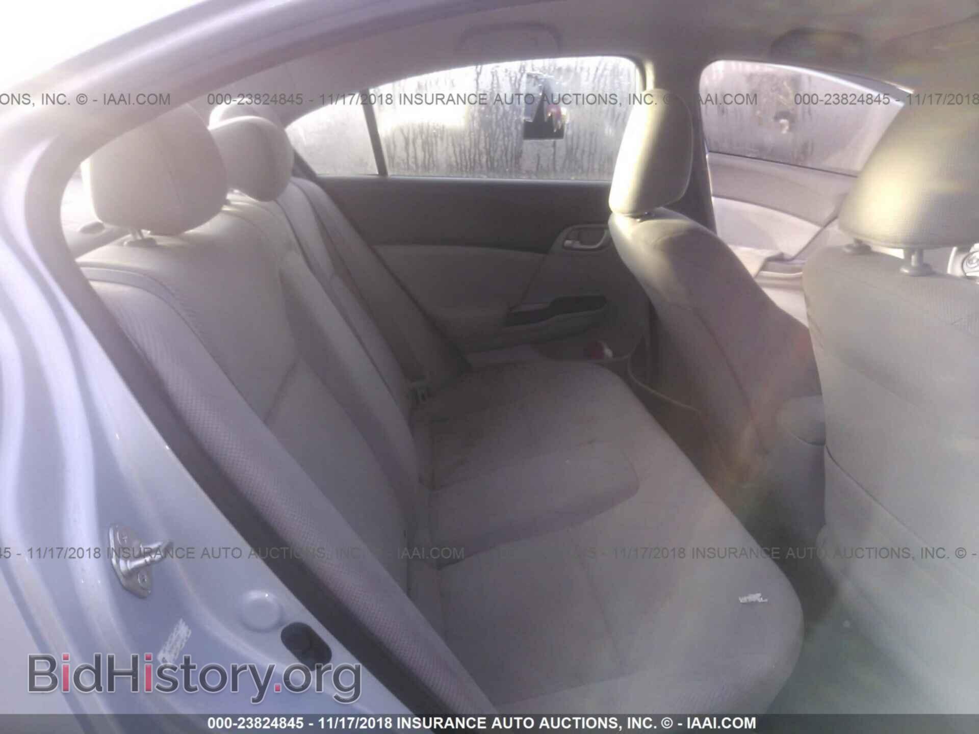 2012 Honda Civic - VIN: 2HGFB2F50CH591287 - Photo 8