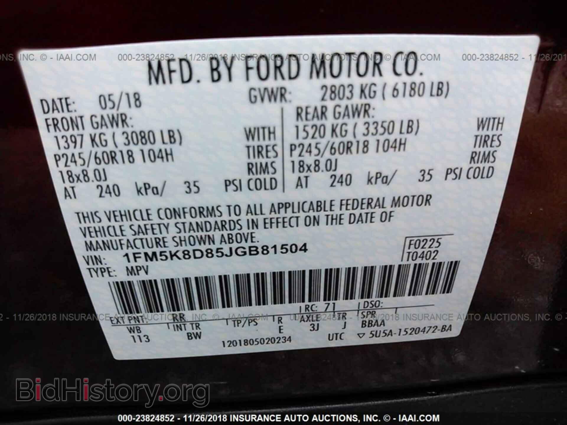 2018 Ford Explorer - VIN: 1FM5K8D85JGB81504 - Photo 9
