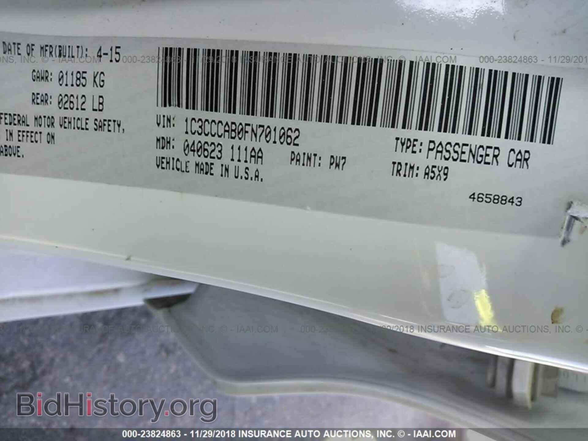 2015 Chrysler 200 - VIN: 1C3CCCAB0FN701062 - Фото 9