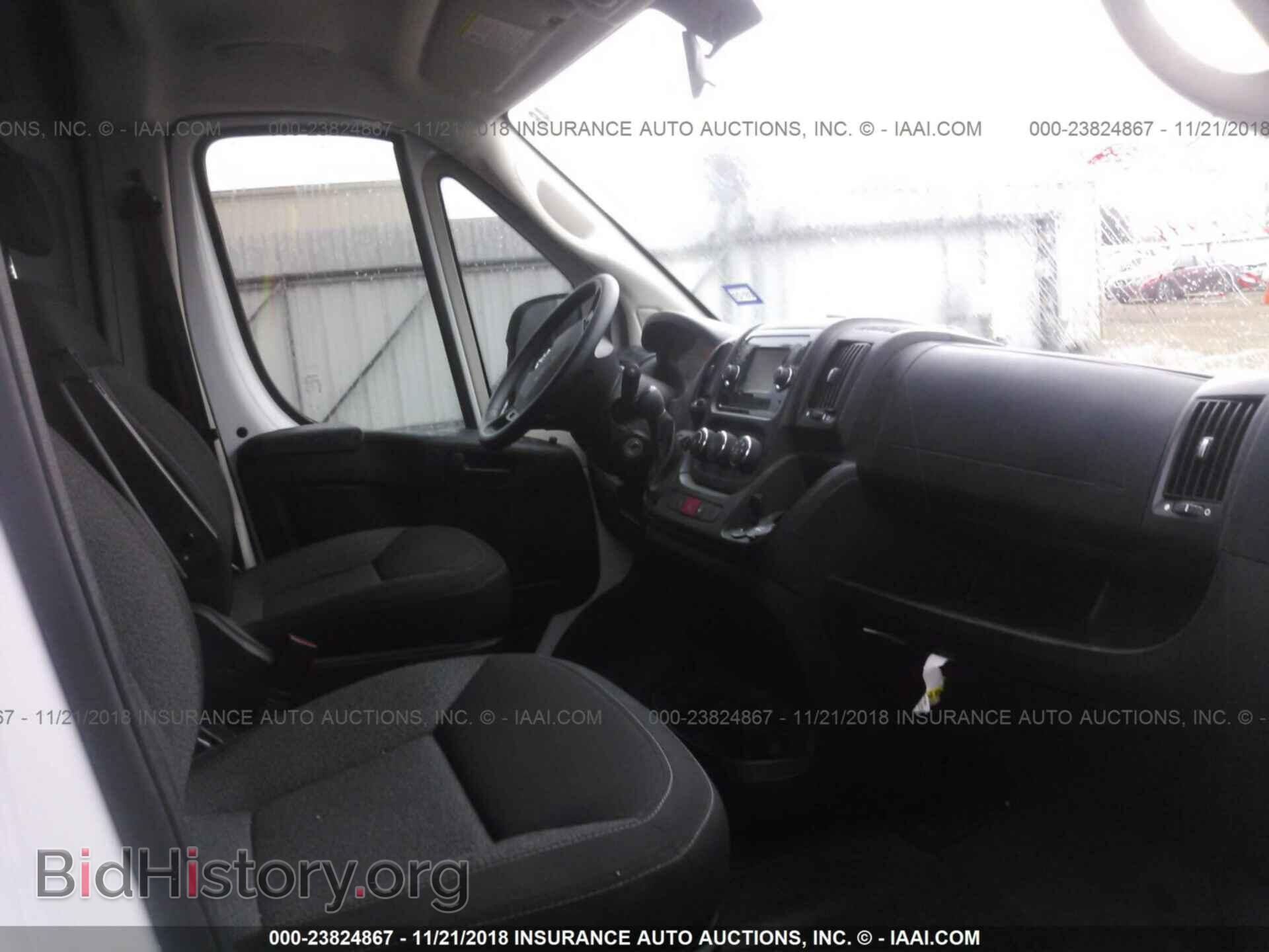 2018 Ram Promaster 1500 - VIN: 3C6TRVBG3JE102239 - Фото 5