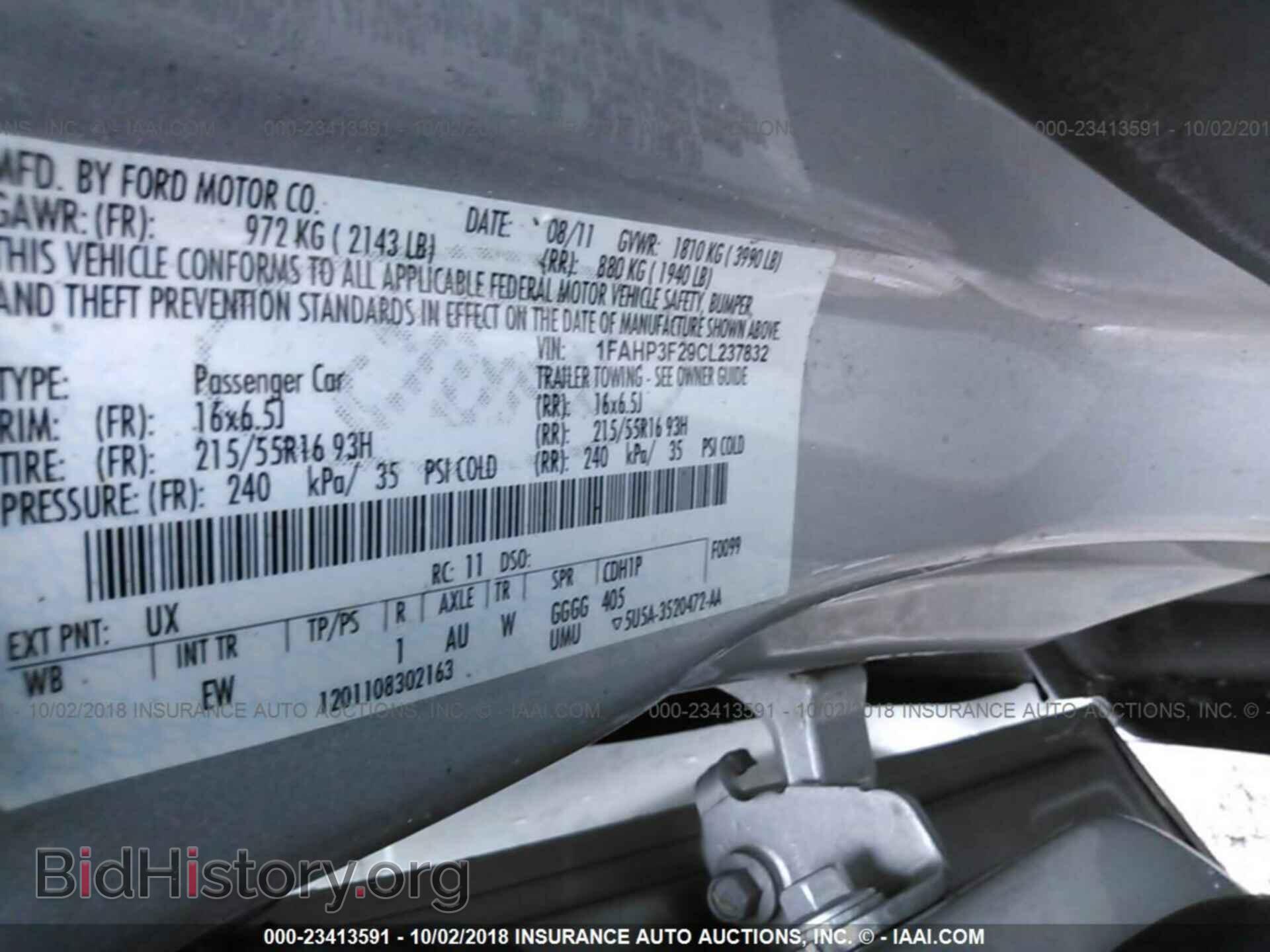 2012 FORD FOCUS - VIN: 1FAHP3F29CL237832 - Photo 9