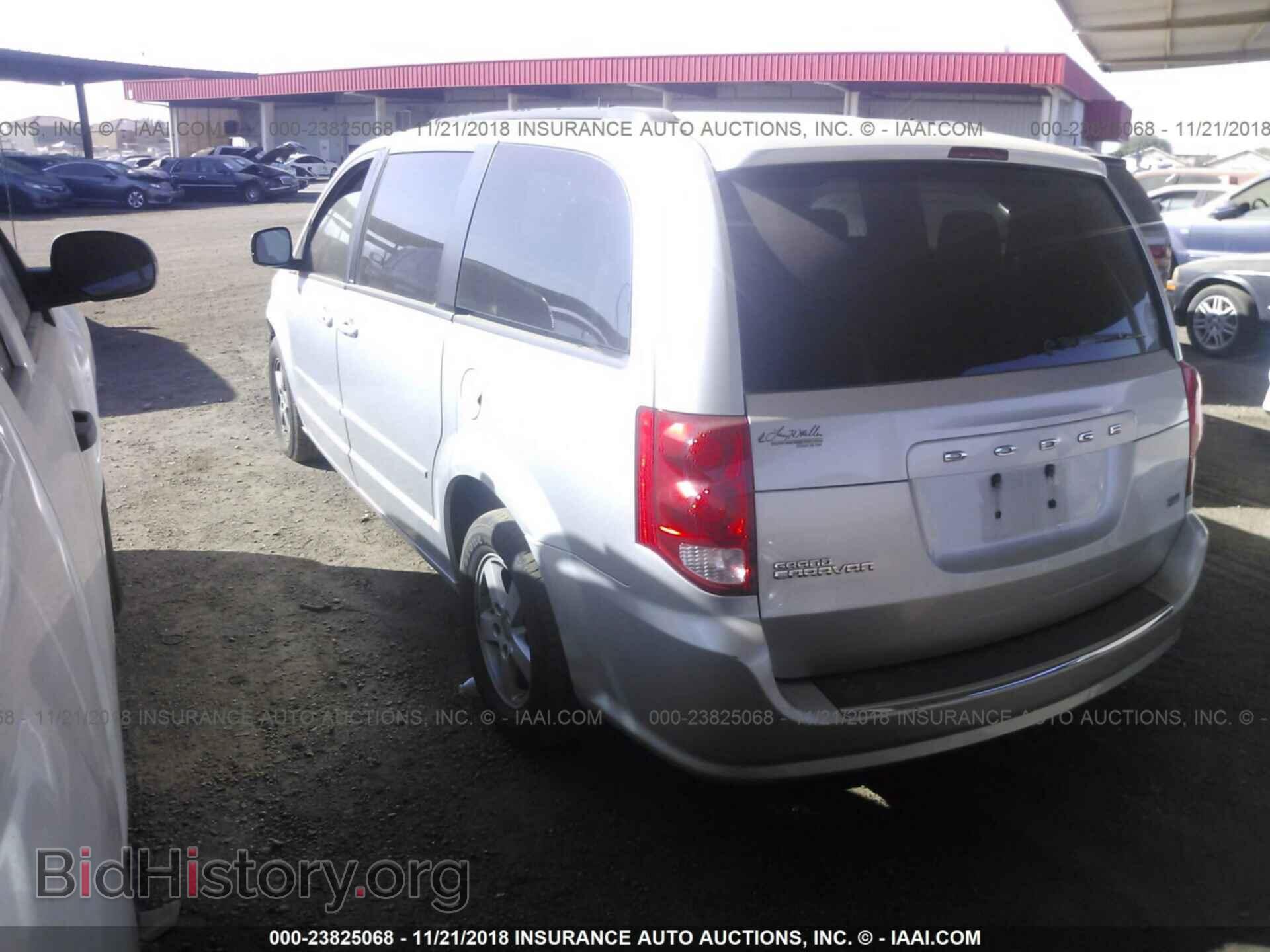 2011 Dodge Grand caravan - VIN: 2D4RN3DG9BR722273 - Фото 3