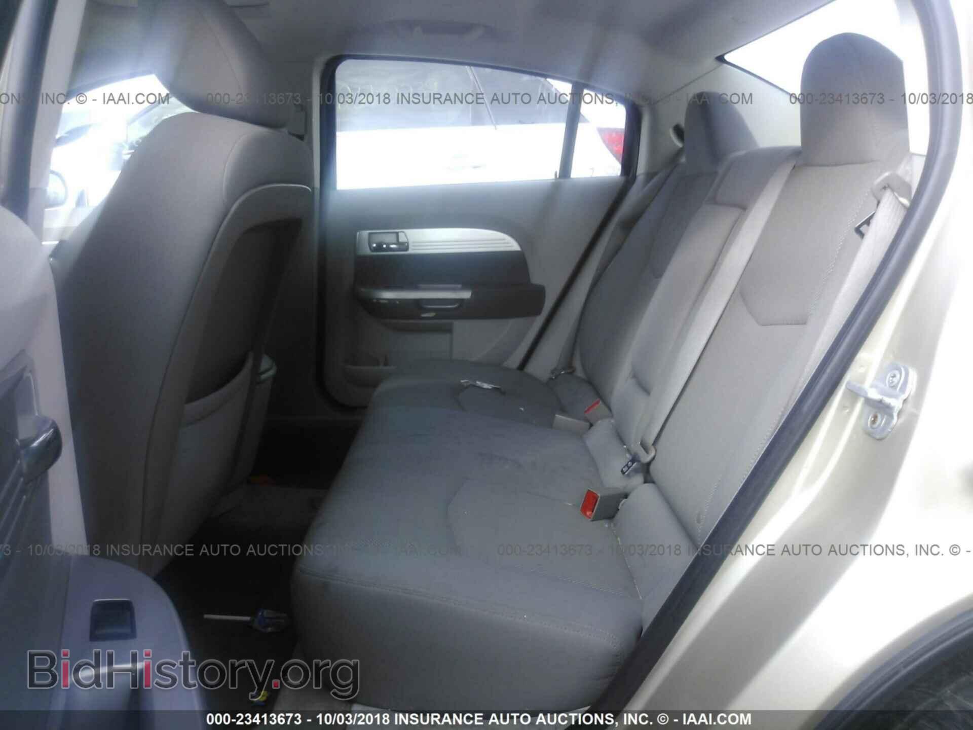 2007 CHRYSLER SEBRING - VIN: 1C3LC56R07N523737 - Фото 8