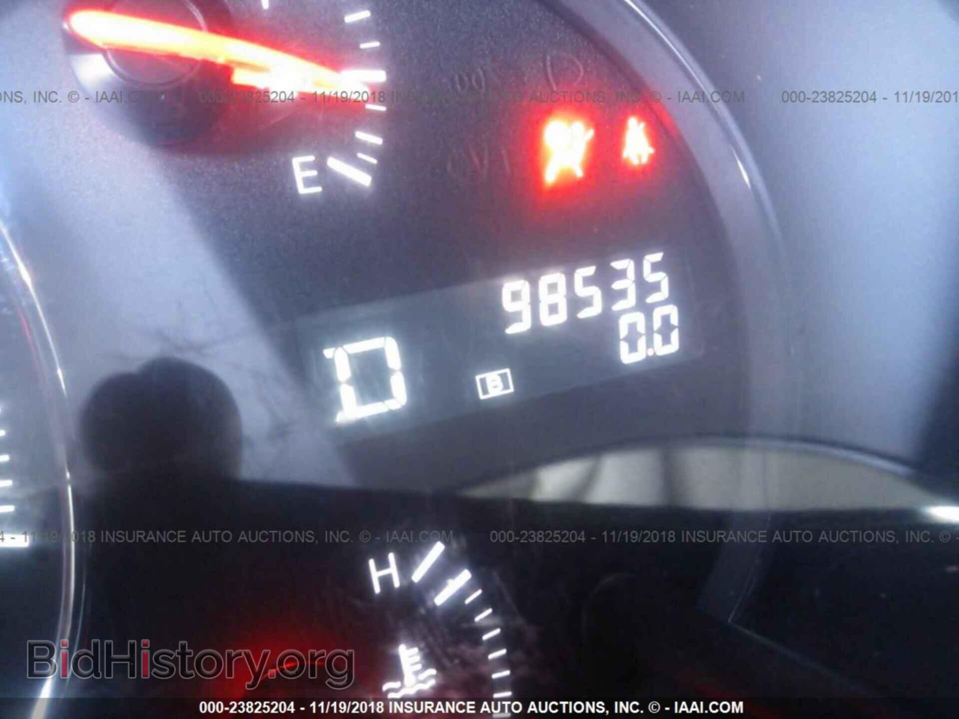 2012 Nissan Maxima - VIN: 1N4AA5AP2CC850893 - Фото 7