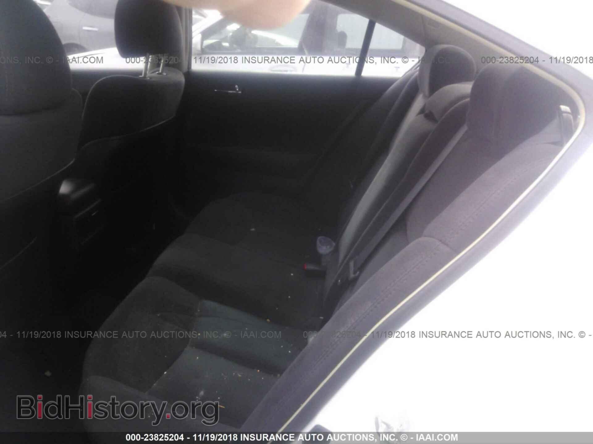 2012 Nissan Maxima - VIN: 1N4AA5AP2CC850893 - Фото 8