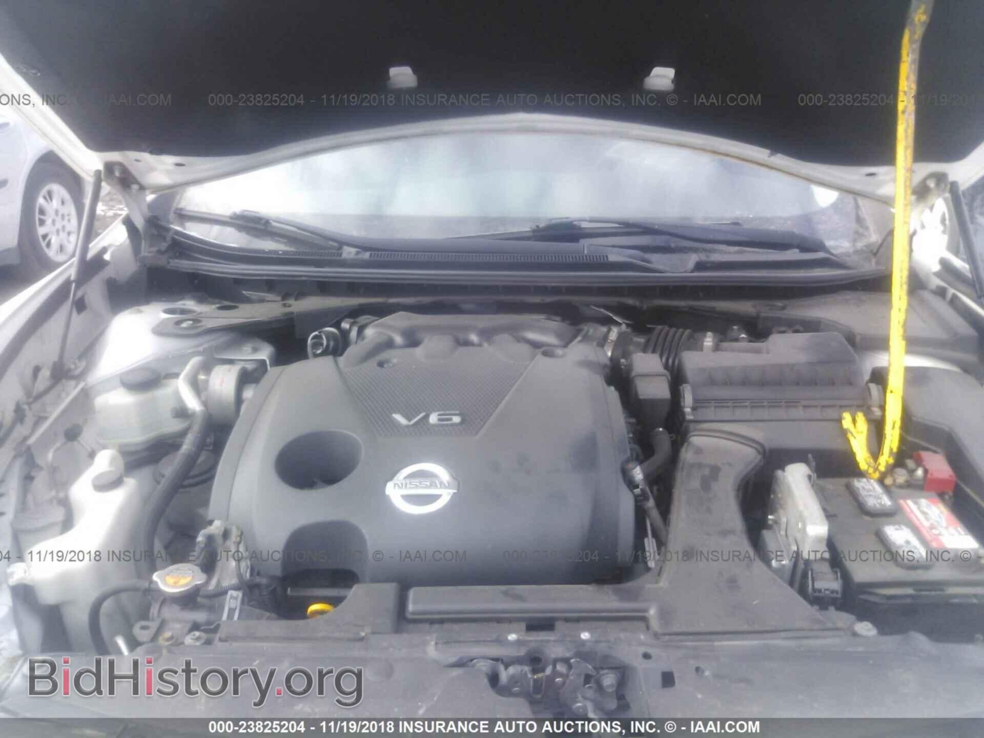 2012 Nissan Maxima - VIN: 1N4AA5AP2CC850893 - Фото 10
