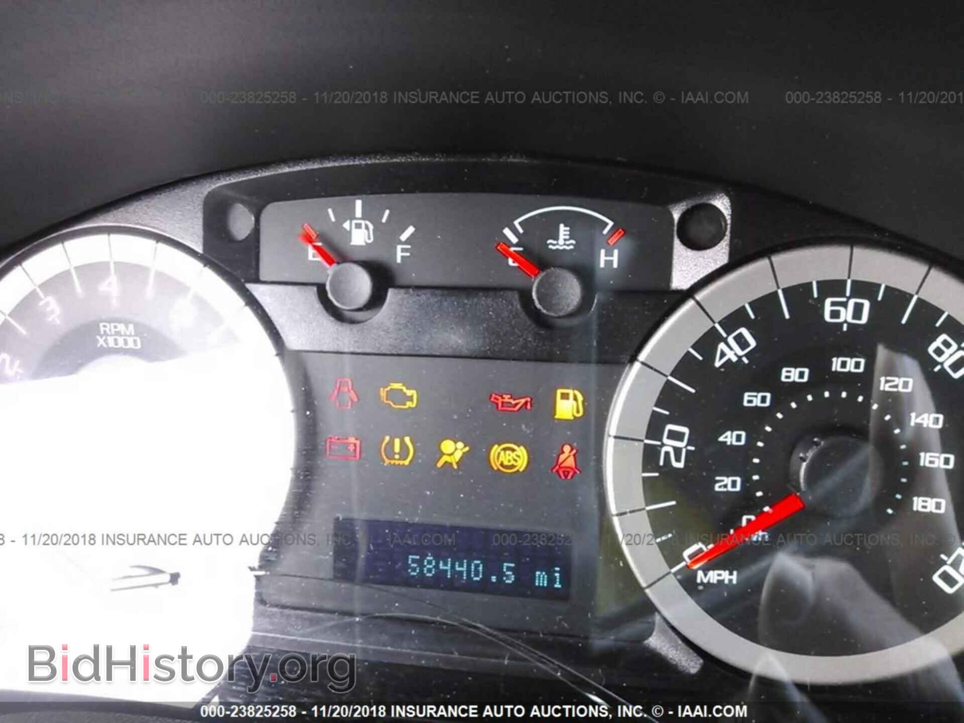 2011 Ford Escape - VIN: 1FMCU9EG5BKC49022 - Фото 7