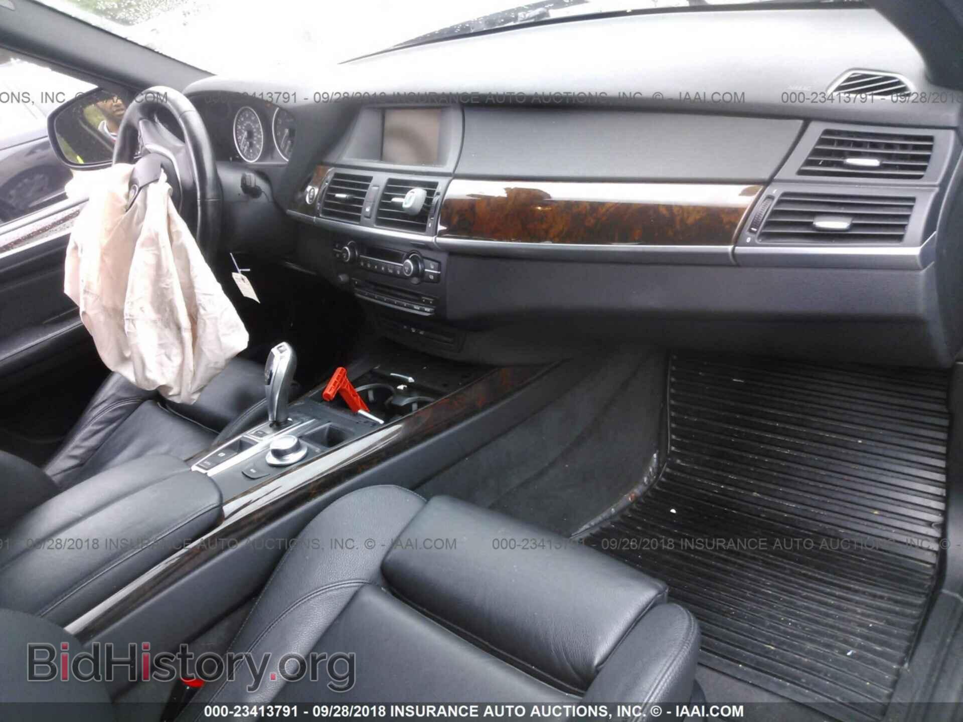 2008 BMW X5 - VIN: 5UXFE83588L161478 - Фото 5
