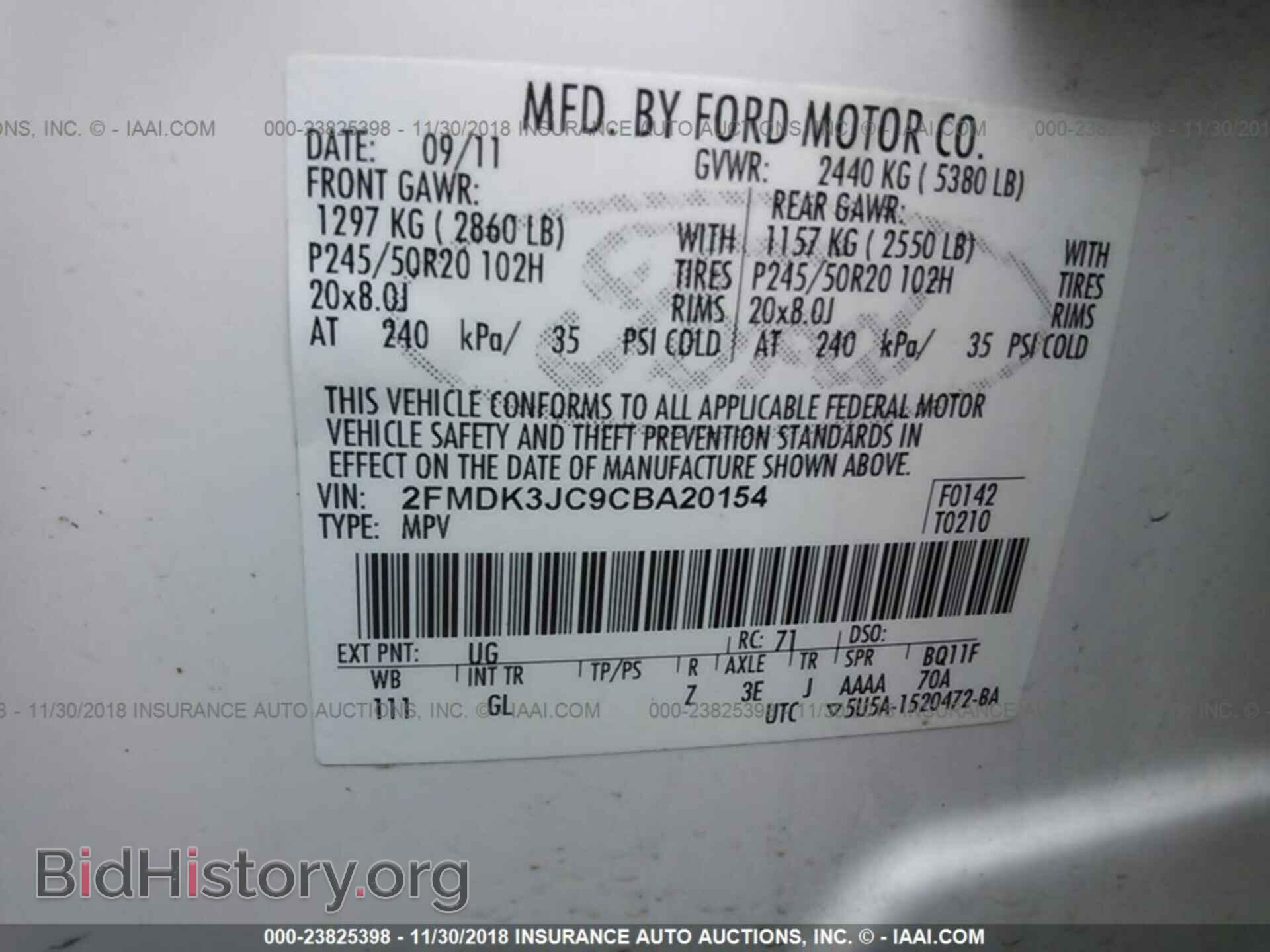 2012 FORD EDGE - VIN: 2FMDK3JC9CBA20154 - Фото 9