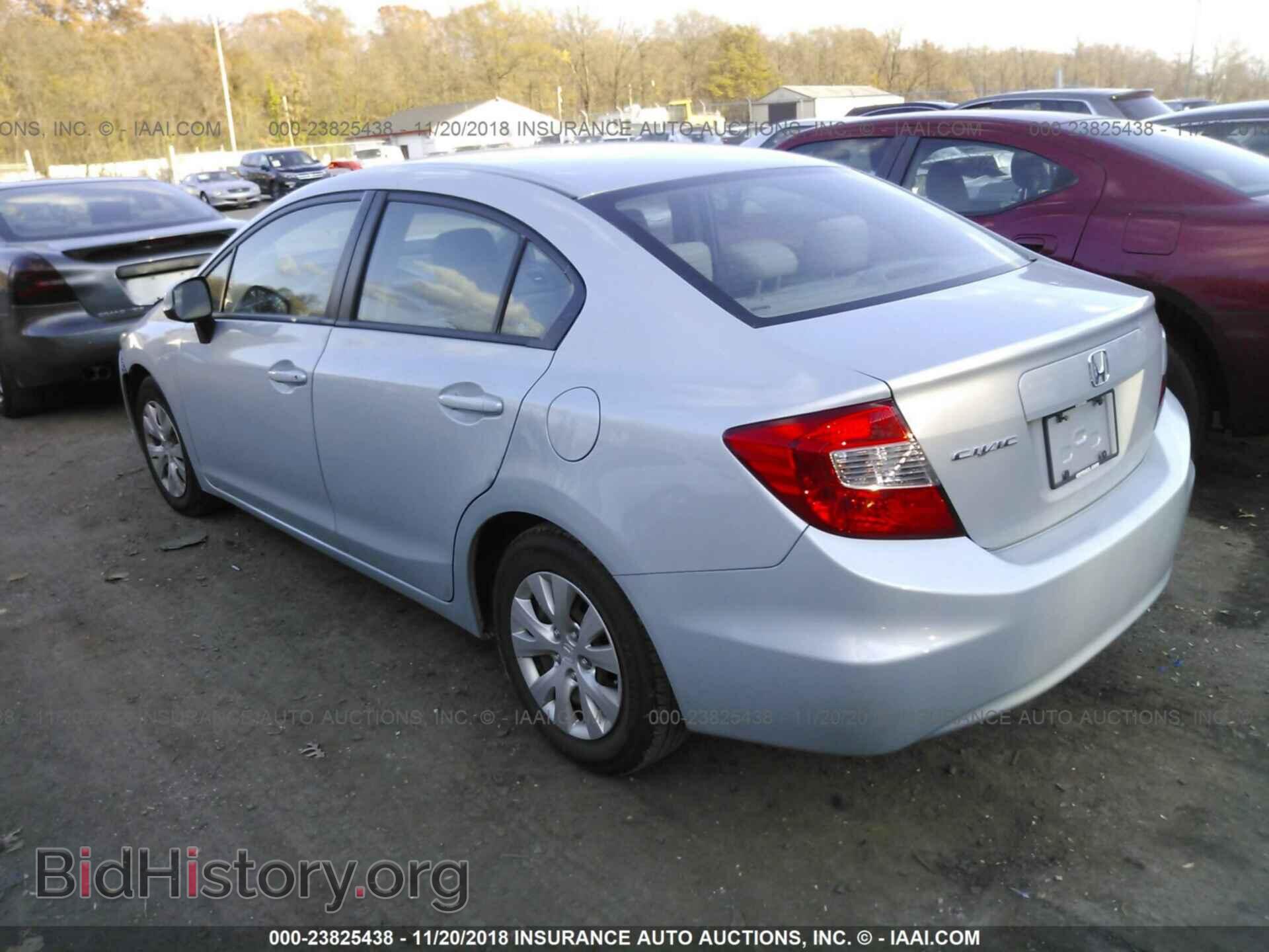 2012 Honda Civic - VIN: 2HGFB2F58CH599394 - Фото 3