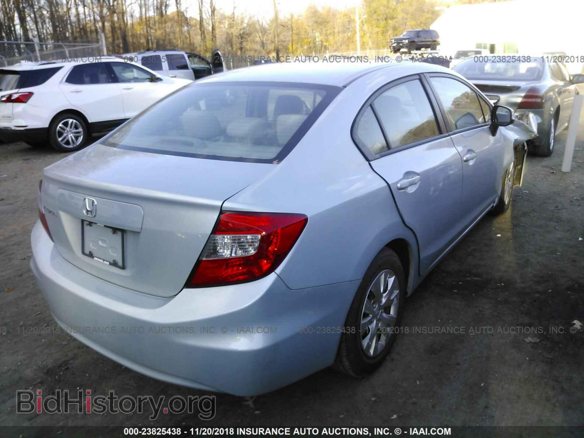 2012 Honda Civic - VIN: 2HGFB2F58CH599394 - Фото 4
