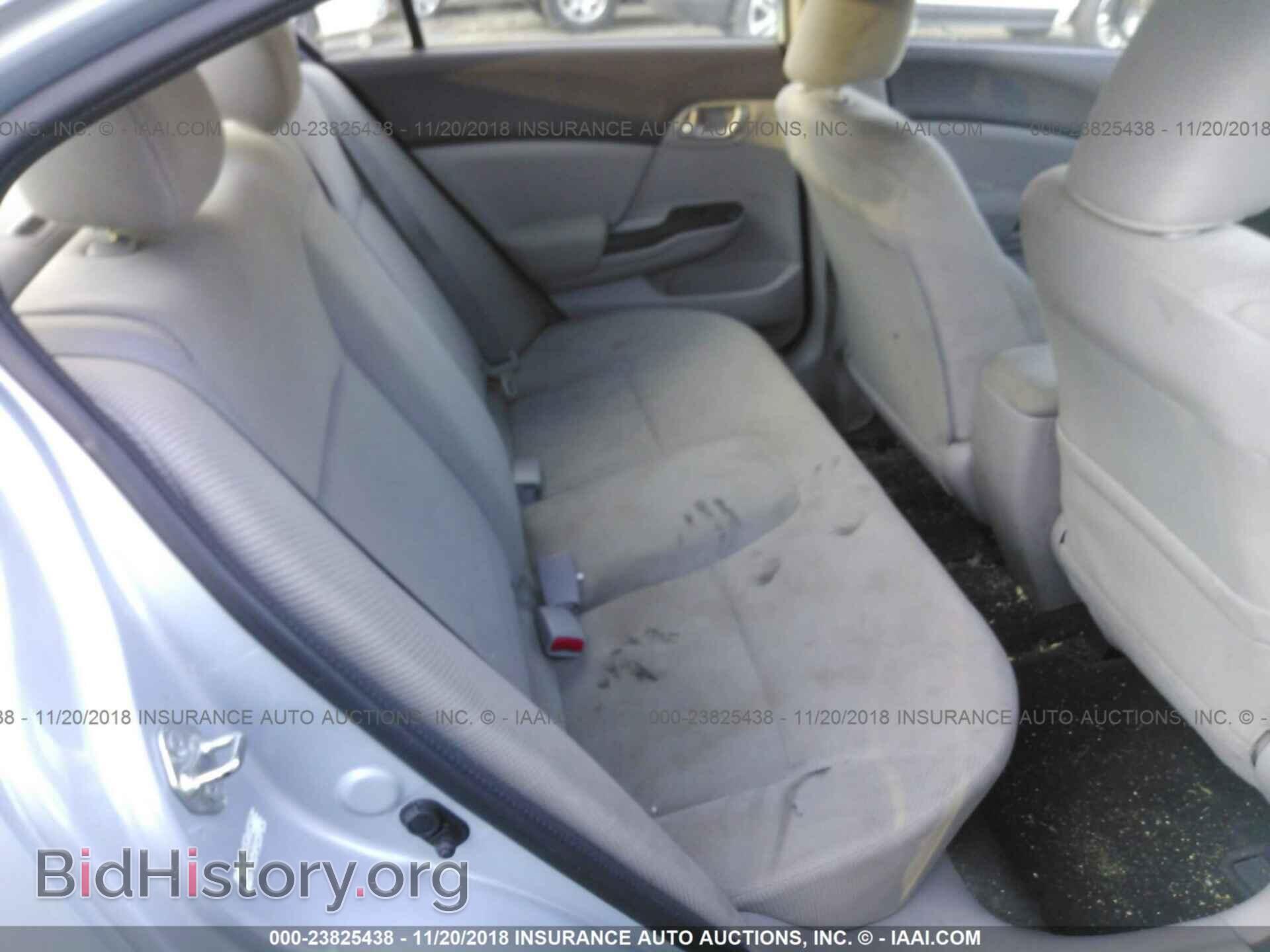 2012 Honda Civic - VIN: 2HGFB2F58CH599394 - Фото 8