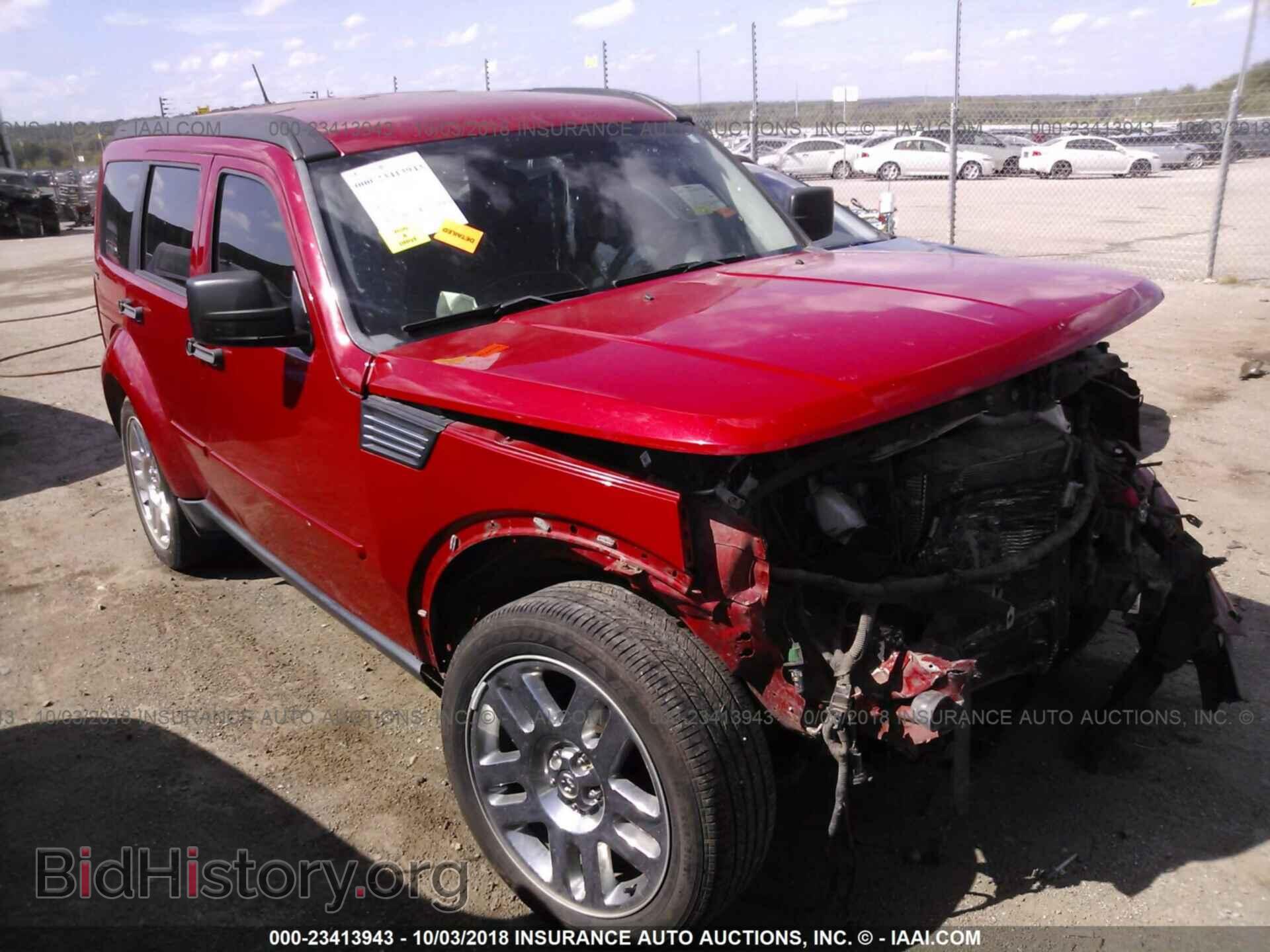 Фотография 1D4PU4GK9BW607521 - DODGE NITRO 2011