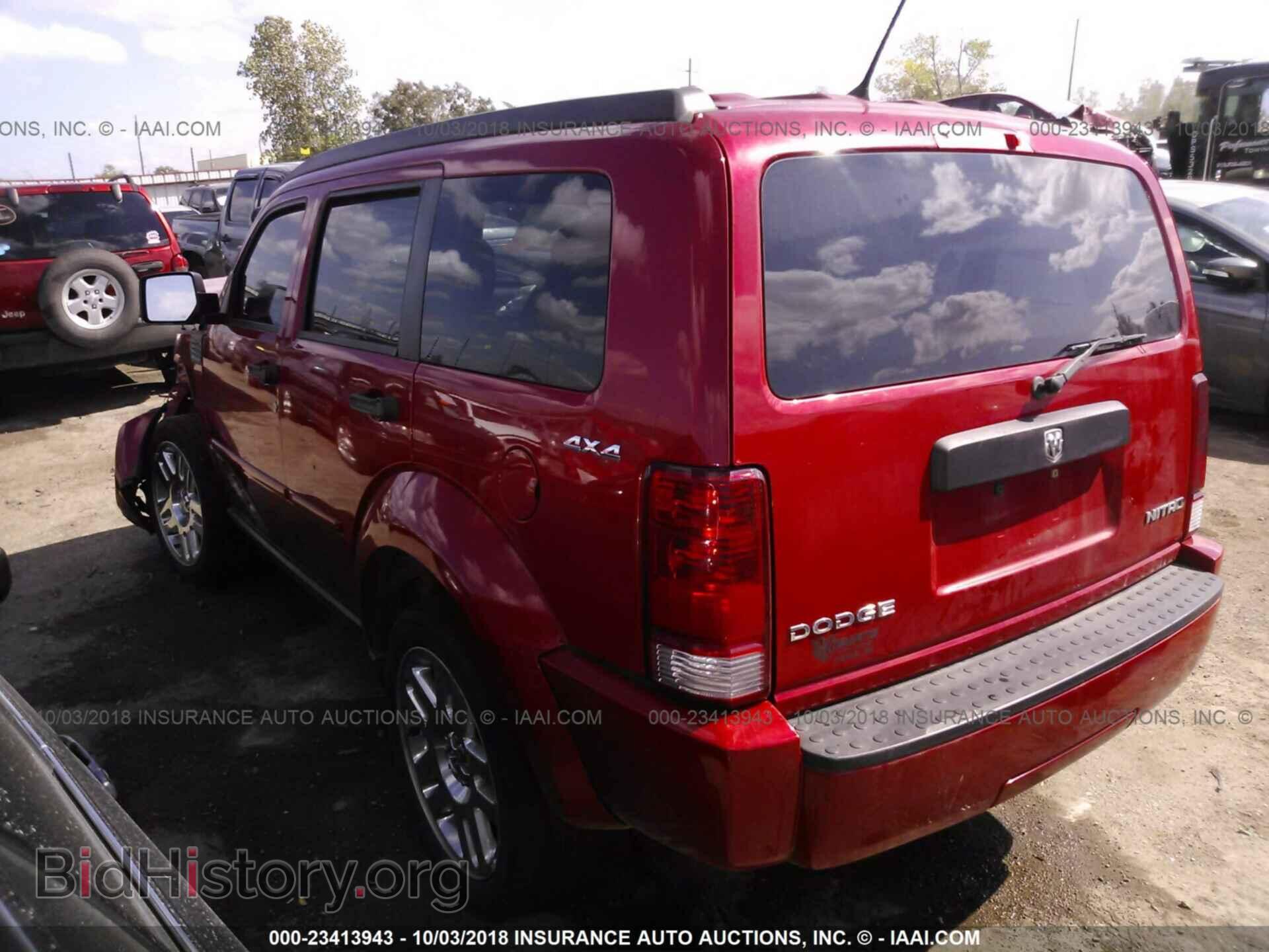 2011 DODGE NITRO - VIN: 1D4PU4GK9BW607521 - Фото 3