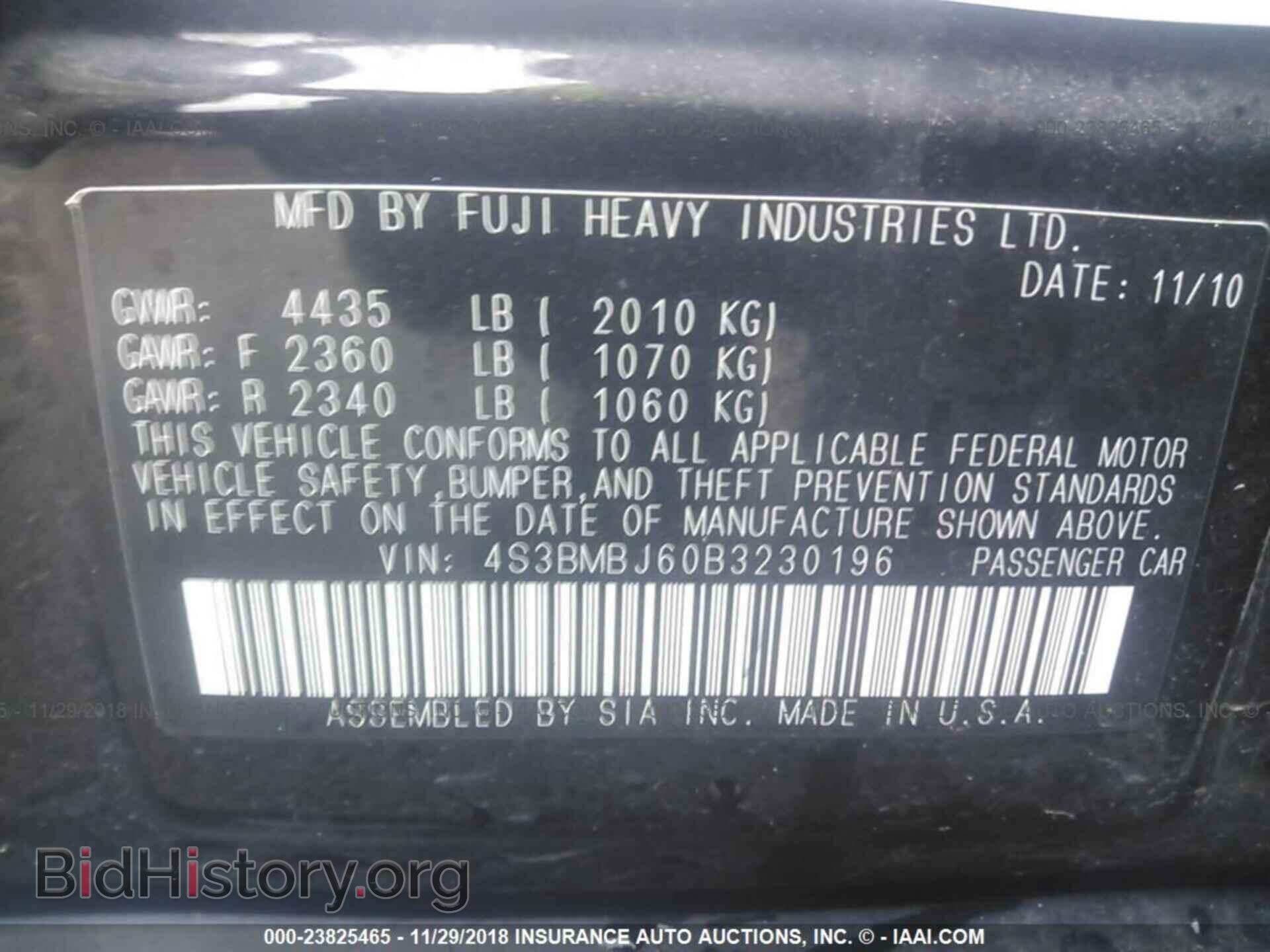 2011 SUBARU LEGACY - VIN: 4S3BMBJ60B3230196 - Фото 9