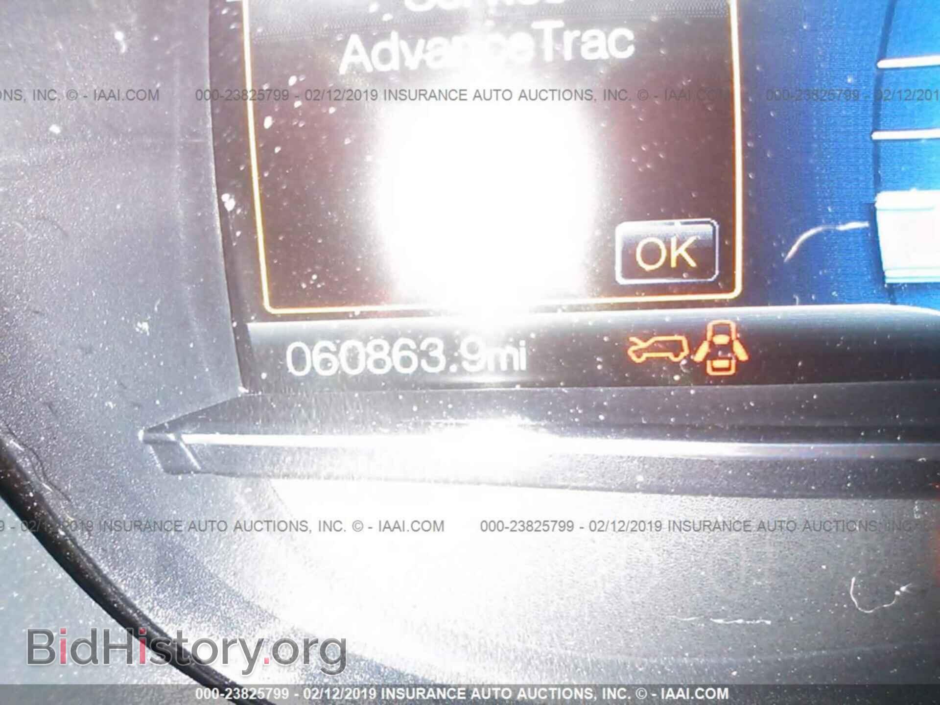 2016 FORD EXPLORER - VIN: 1FM5K7F82GGA26750 - Photo 7