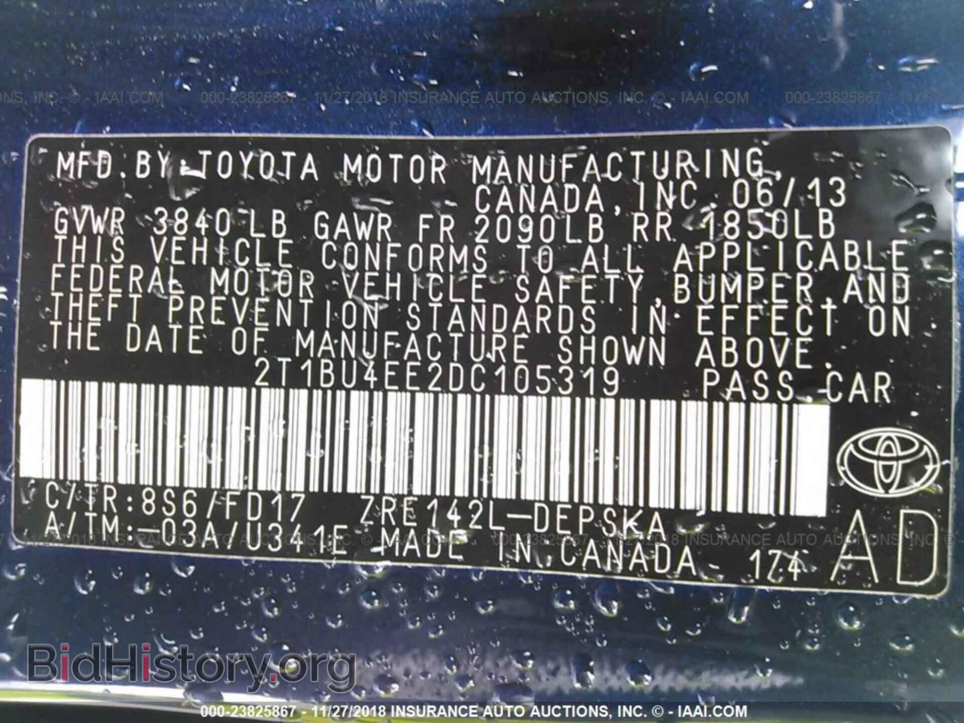 2013 TOYOTA COROLLA - VIN: 2T1BU4EE2DC105319 - Фото 9