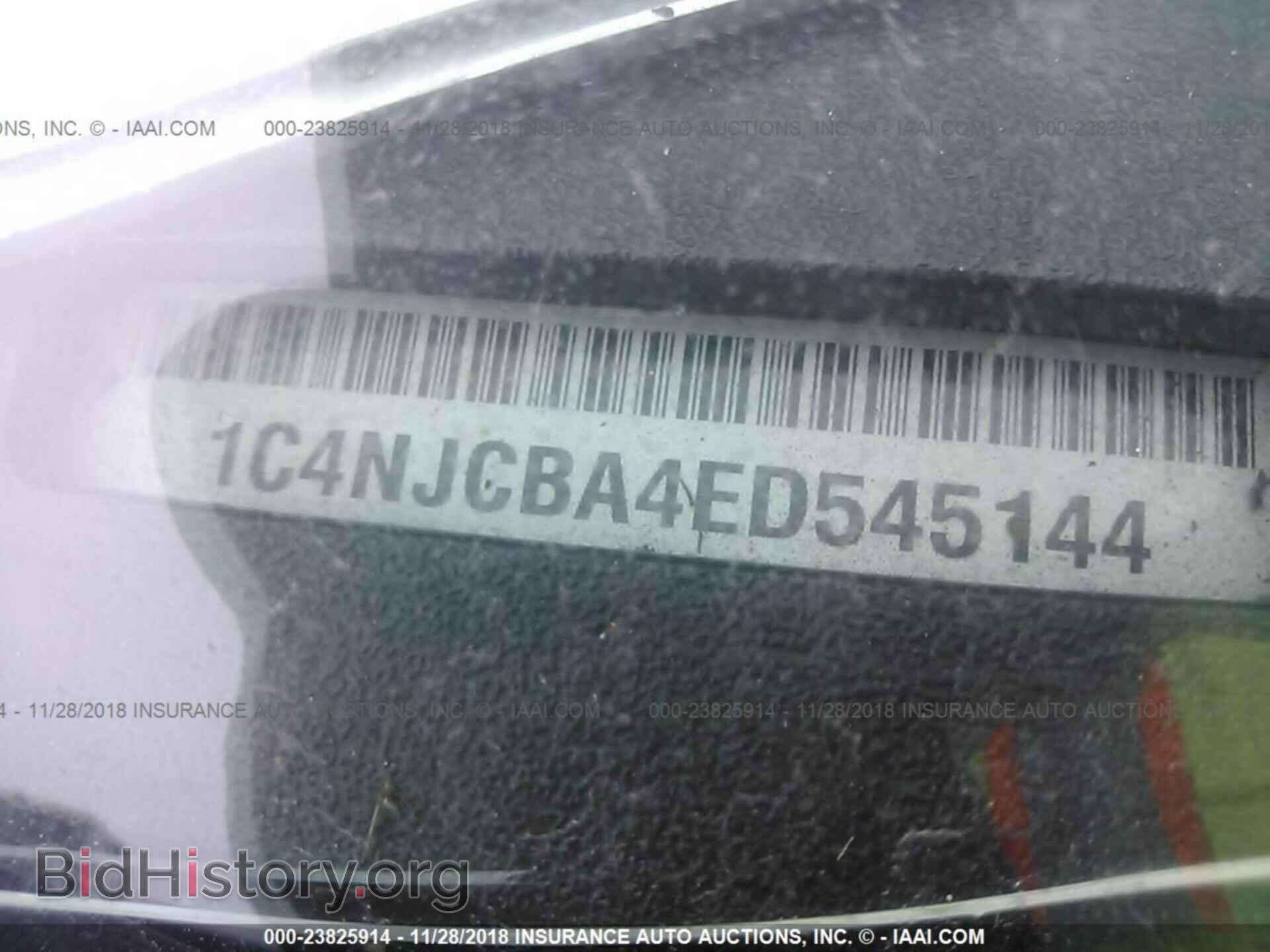 2014 JEEP COMPASS - VIN: 1C4NJCBA4ED545144 - Фото 9
