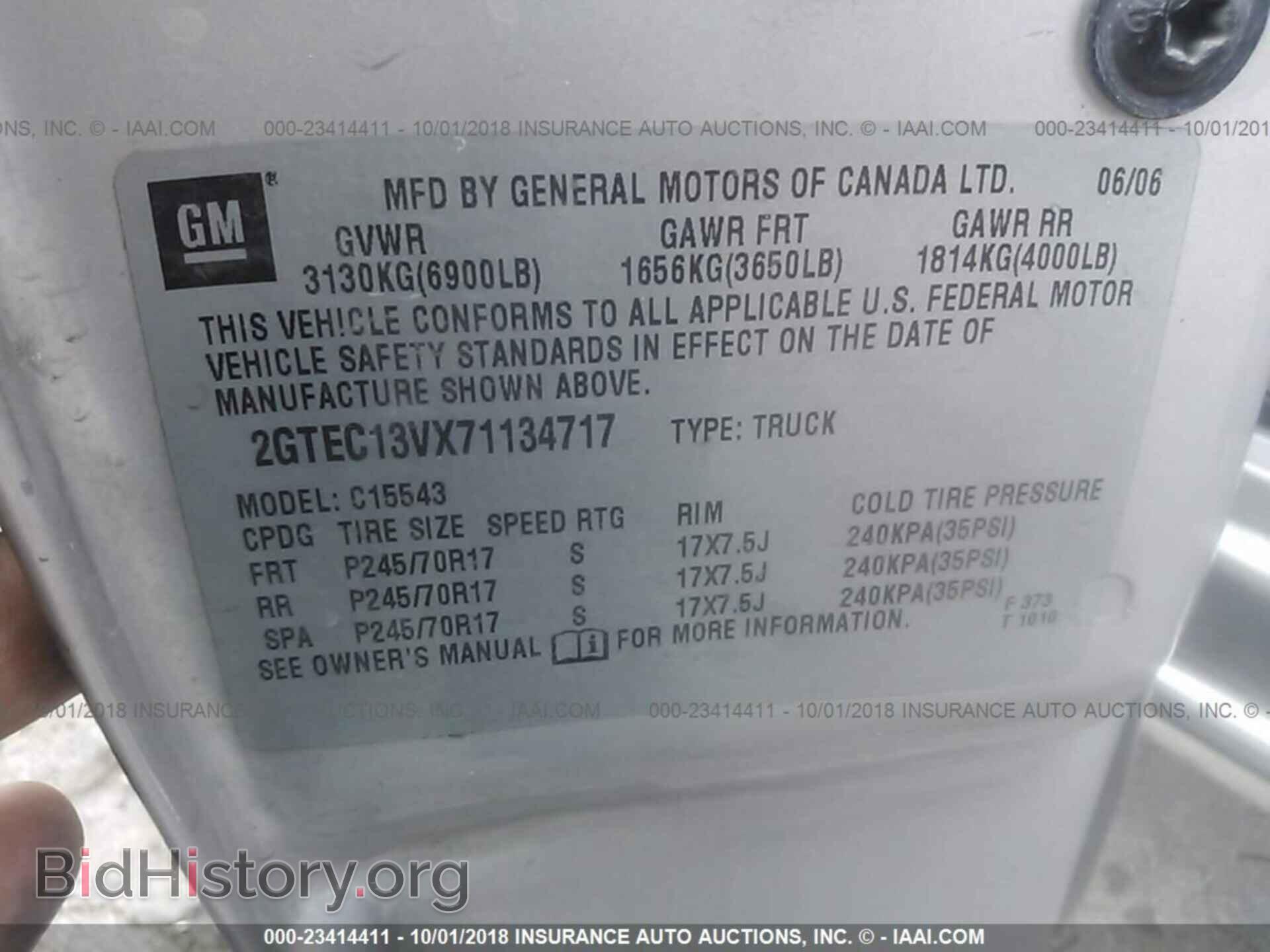 2007 GMC NEW SIERRA - VIN: 2GTEC13VX71134717 - Фото 9