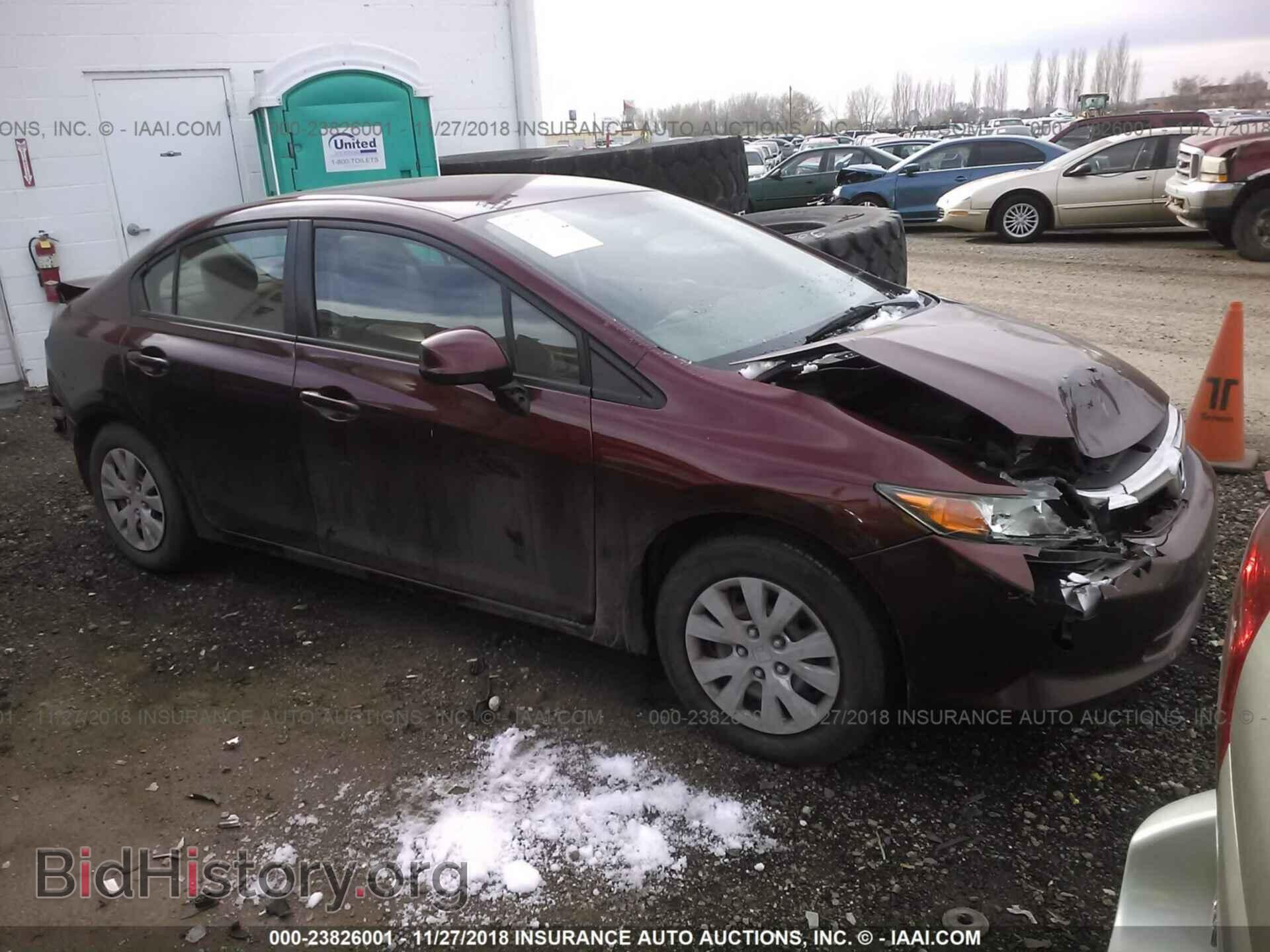 Photo JHMFB2F57CS002970 - Honda Civic 2012