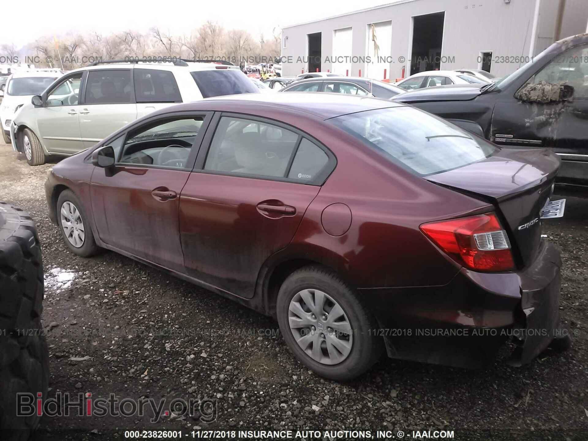 2012 Honda Civic - VIN: JHMFB2F57CS002970 - Photo 3