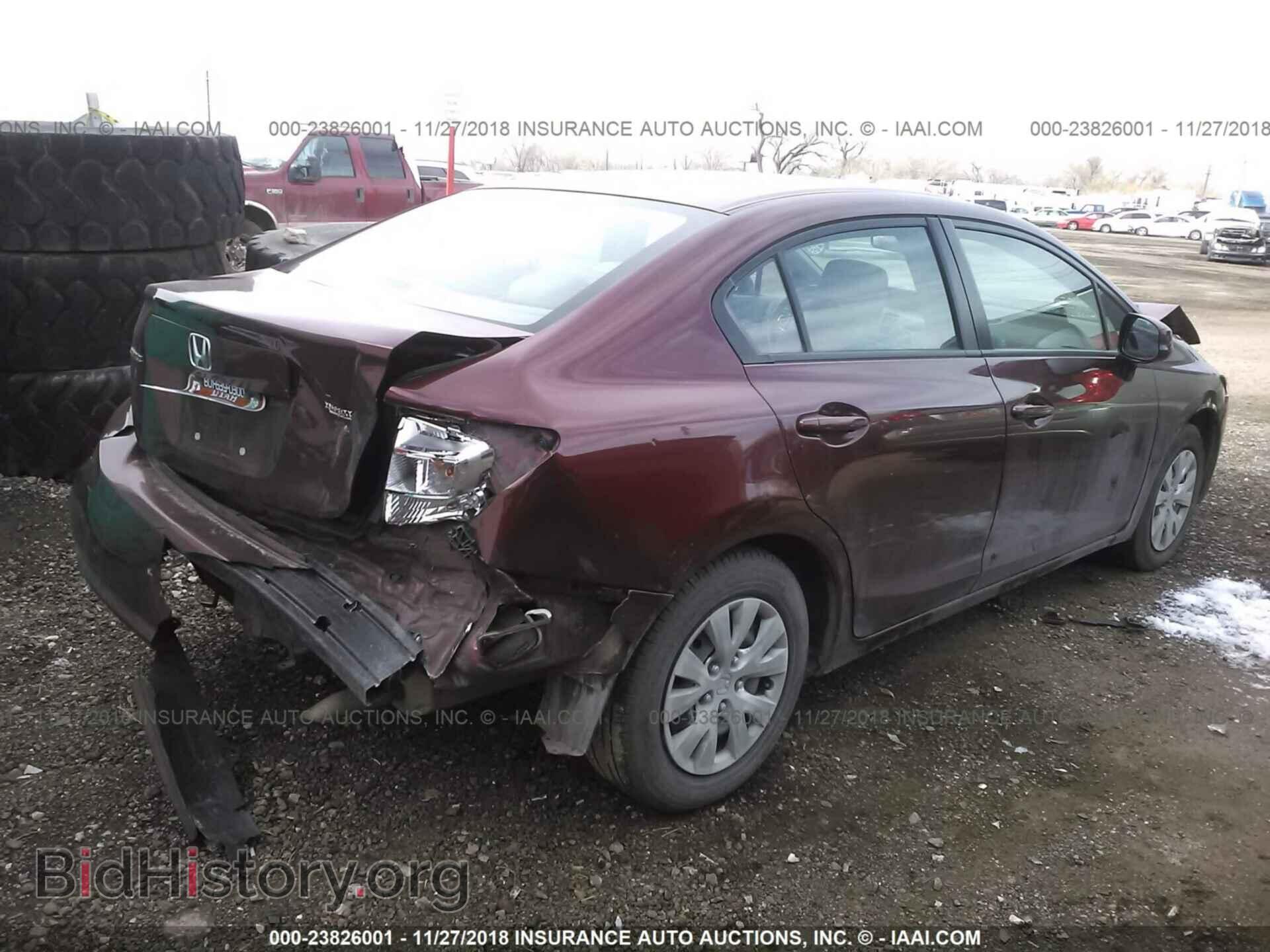 2012 Honda Civic - VIN: JHMFB2F57CS002970 - Photo 4