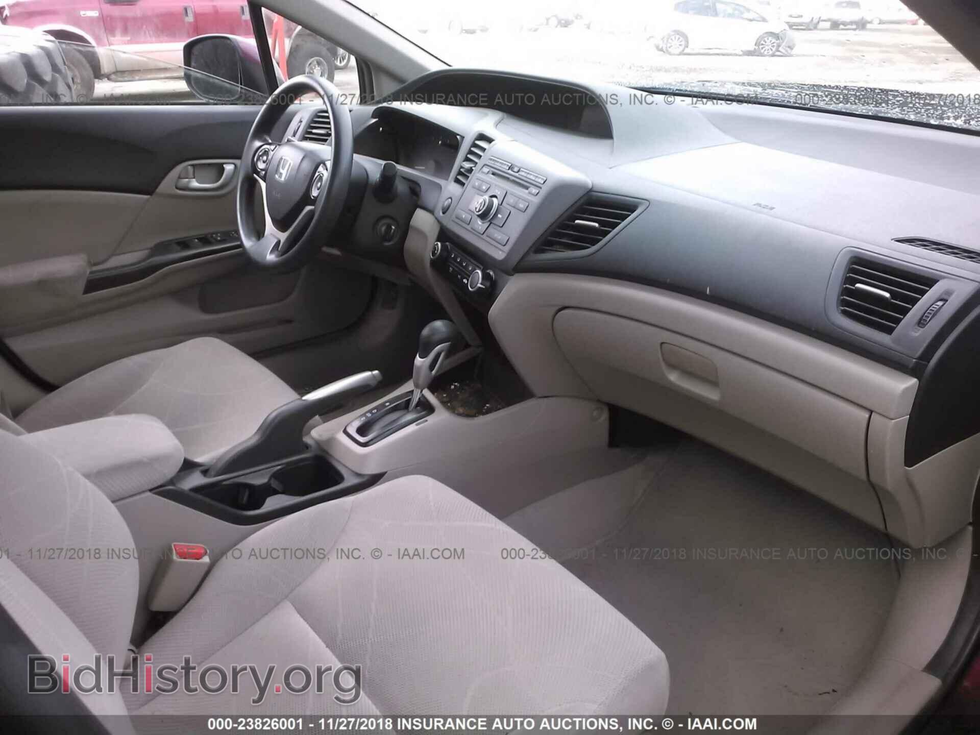 2012 Honda Civic - VIN: JHMFB2F57CS002970 - Photo 5