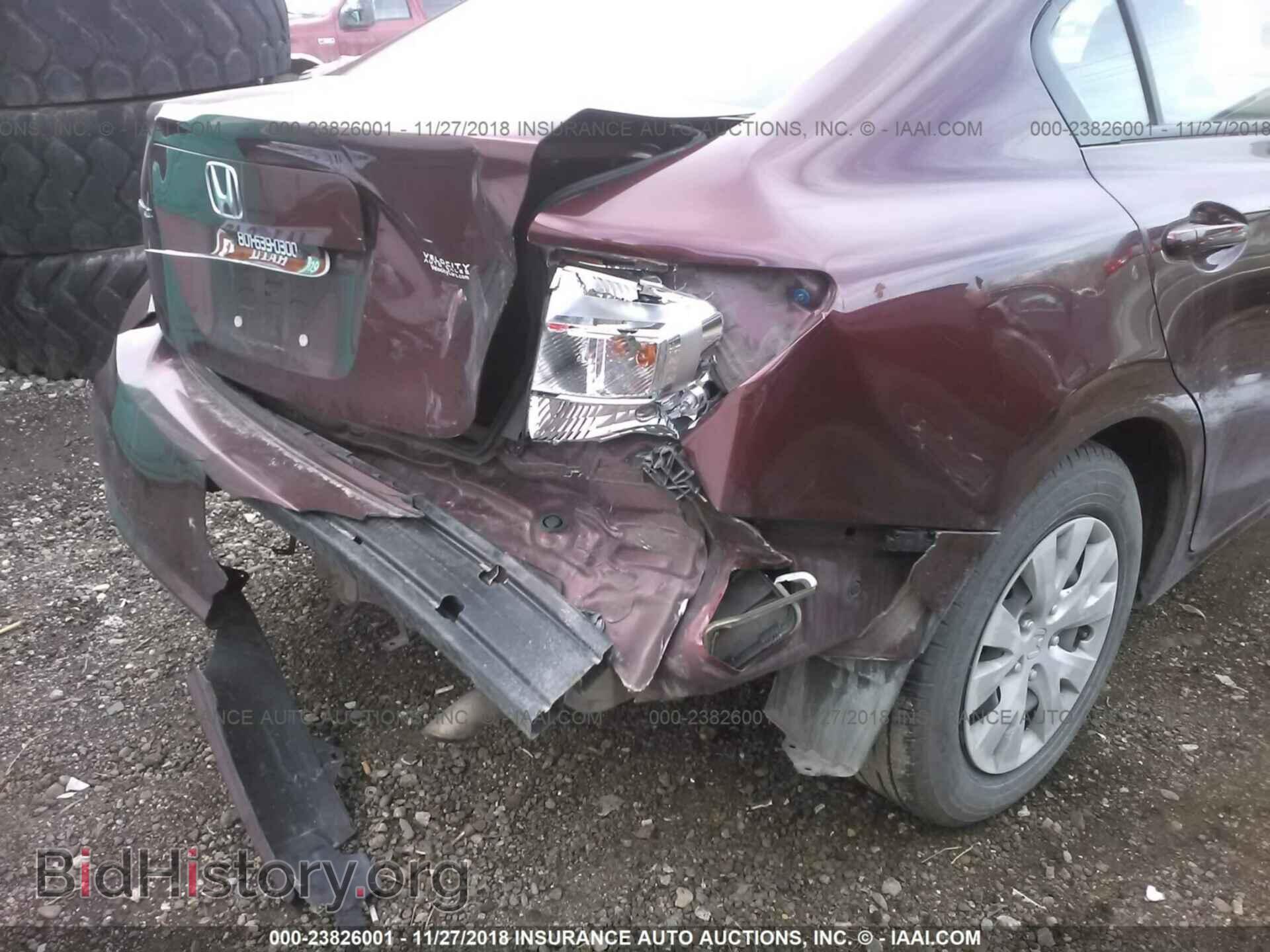 2012 Honda Civic - VIN: JHMFB2F57CS002970 - Photo 6