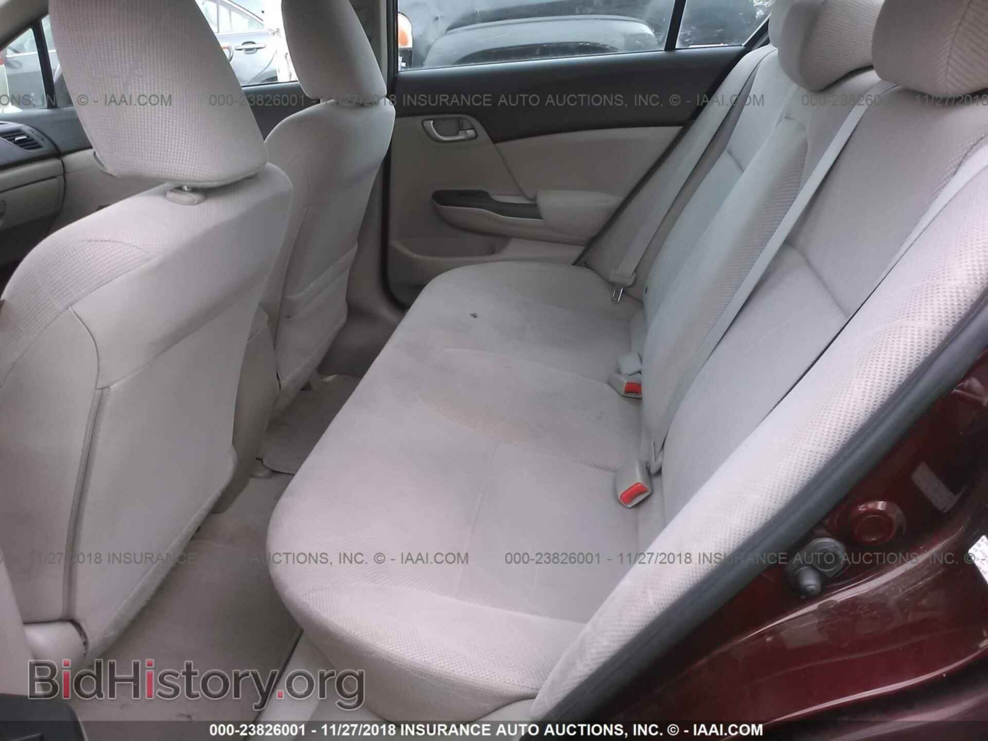 2012 Honda Civic - VIN: JHMFB2F57CS002970 - Photo 8