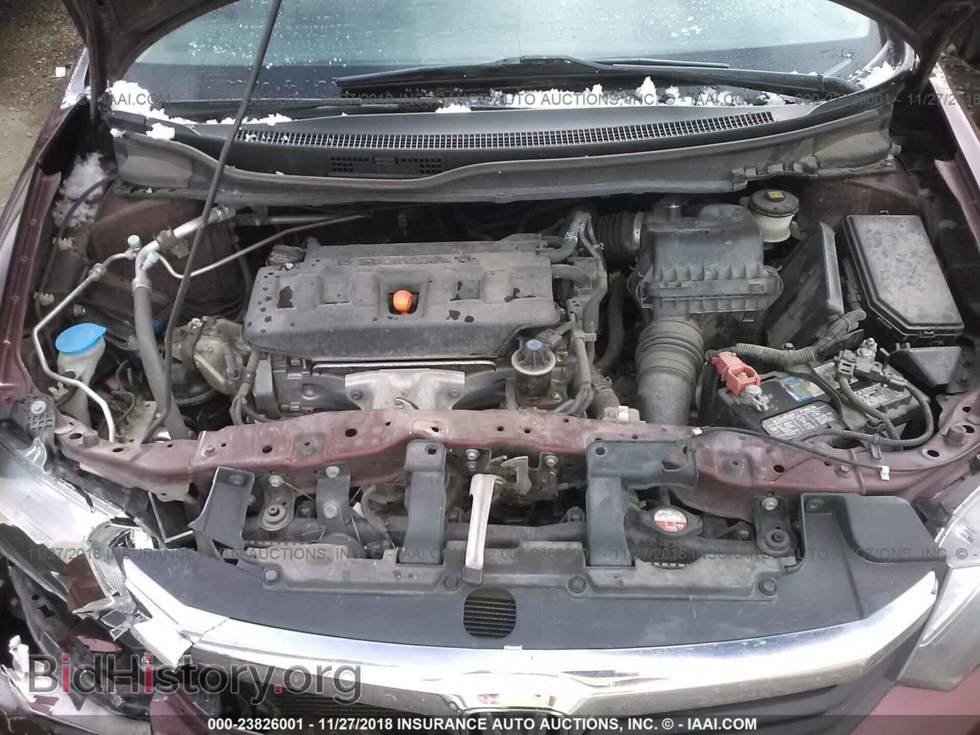 2012 Honda Civic - VIN: JHMFB2F57CS002970 - Photo 10