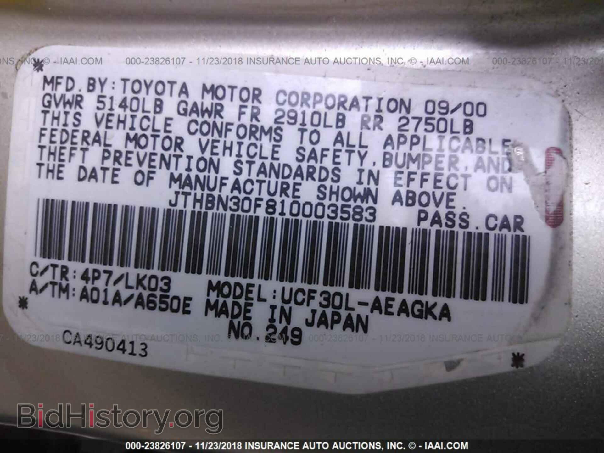 2001 LEXUS LS - VIN: JTHBN30F810003583 - Photo 9