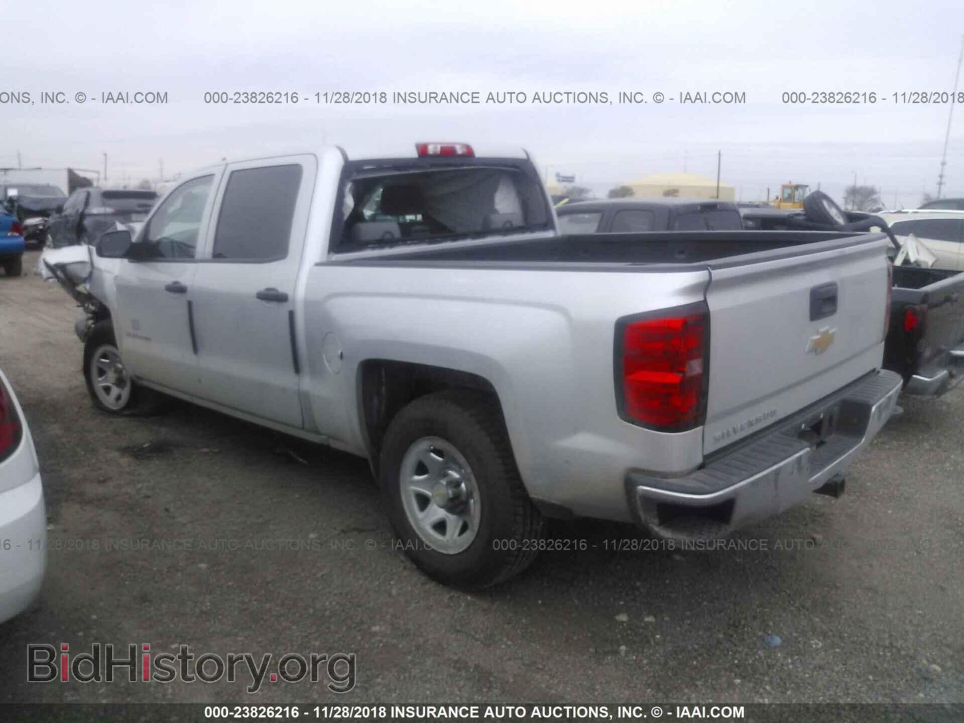 2014 CHEVROLET SILVERADO - VIN: 3GCPCPEC7EG407804 - Photo 3