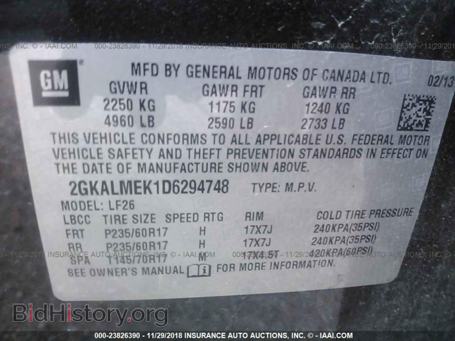 2013 Gmc Terrain - VIN: 2GKALMEK1D6294748 - Фото 9