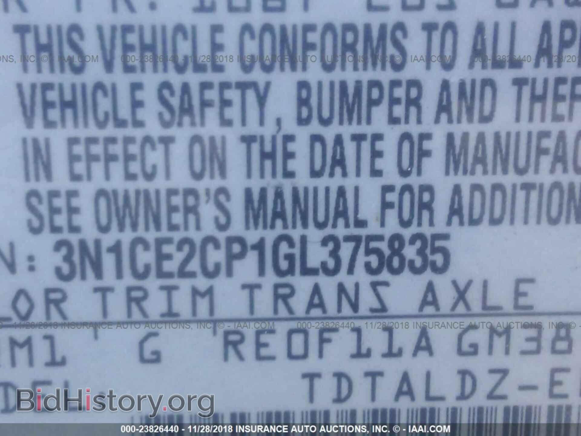 2016 NISSAN VERSA NOTE - VIN: 3N1CE2CP1GL375835 - Photo 9