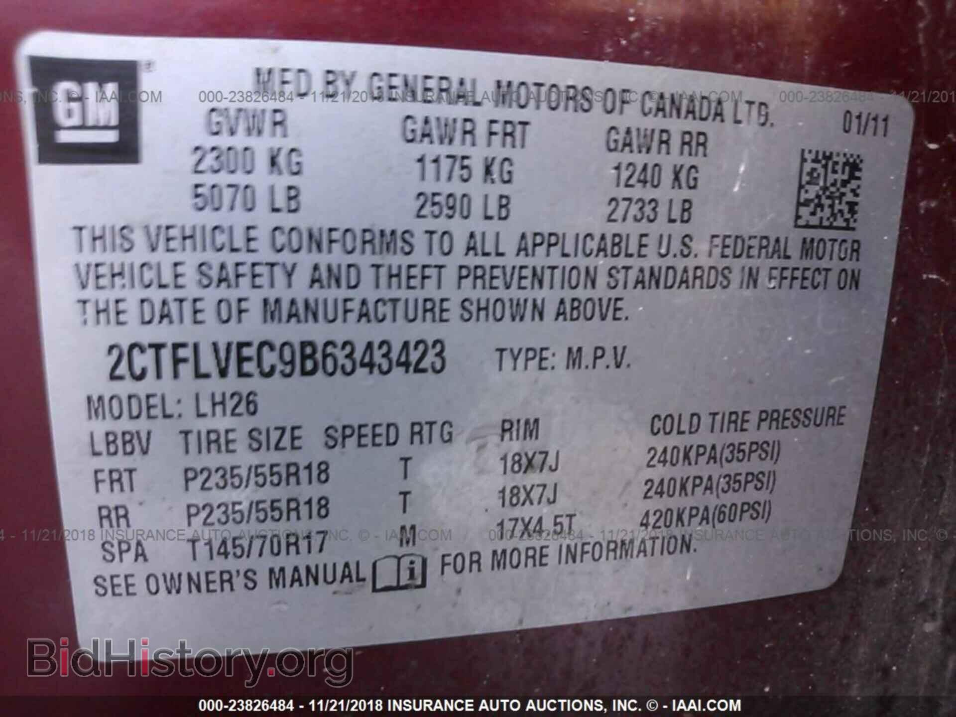 2011 Gmc Terrain - VIN: 2CTFLVEC9B6343423 - Фото 9