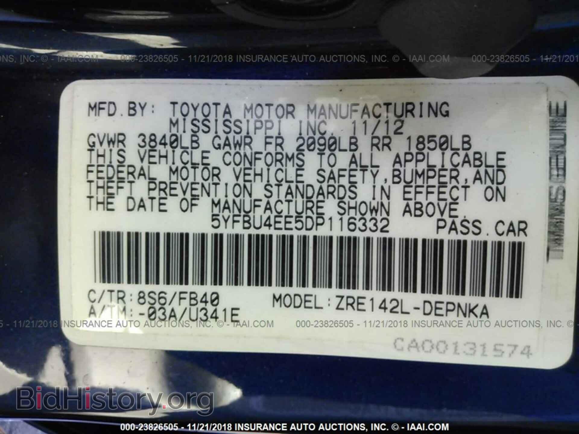 2013 Toyota Corolla - VIN: 5YFBU4EE5DP116332 - Фото 9