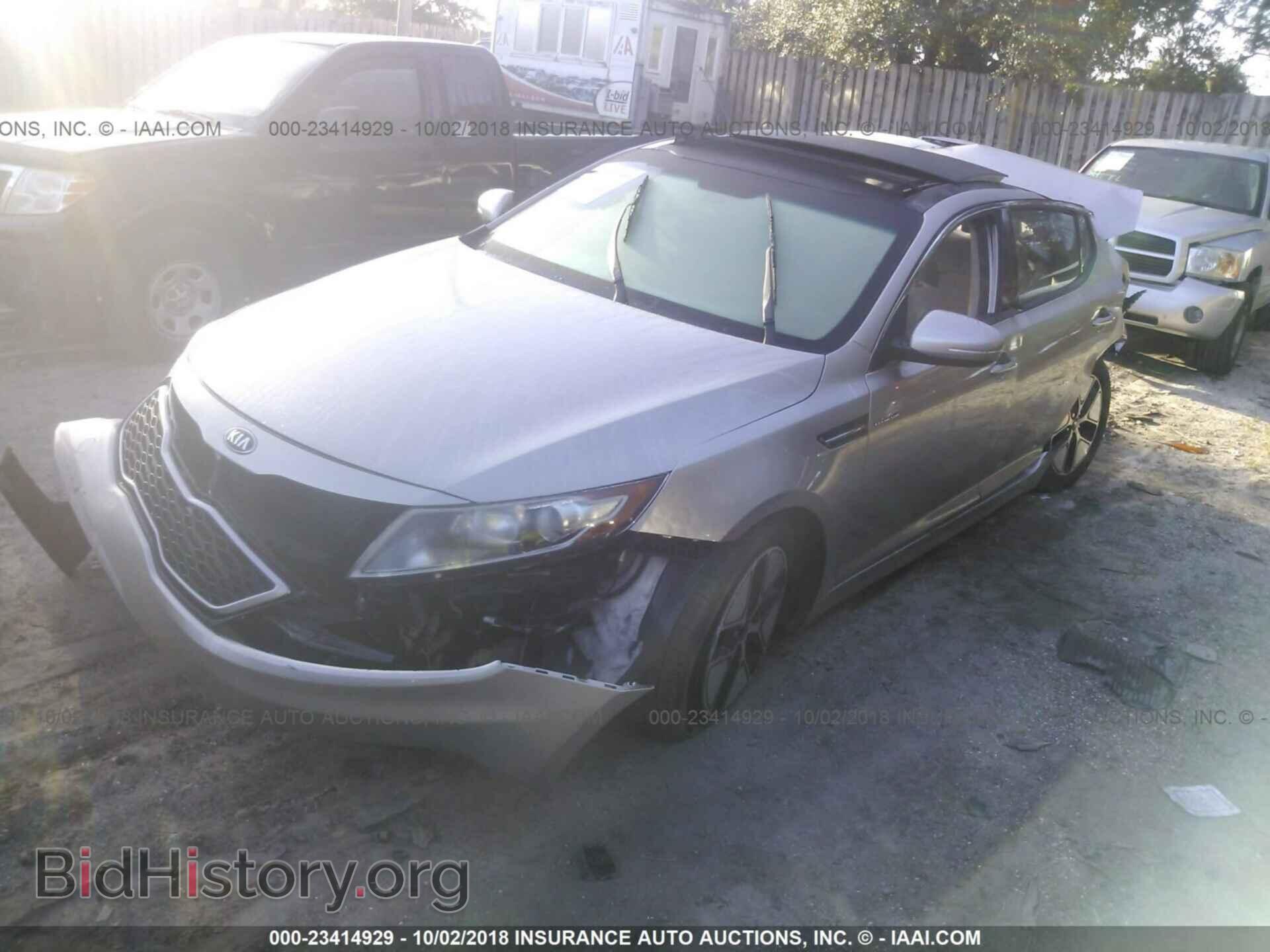2013 KIA OPTIMA - VIN: KNAGM4AD5D5038969 - Photo 2