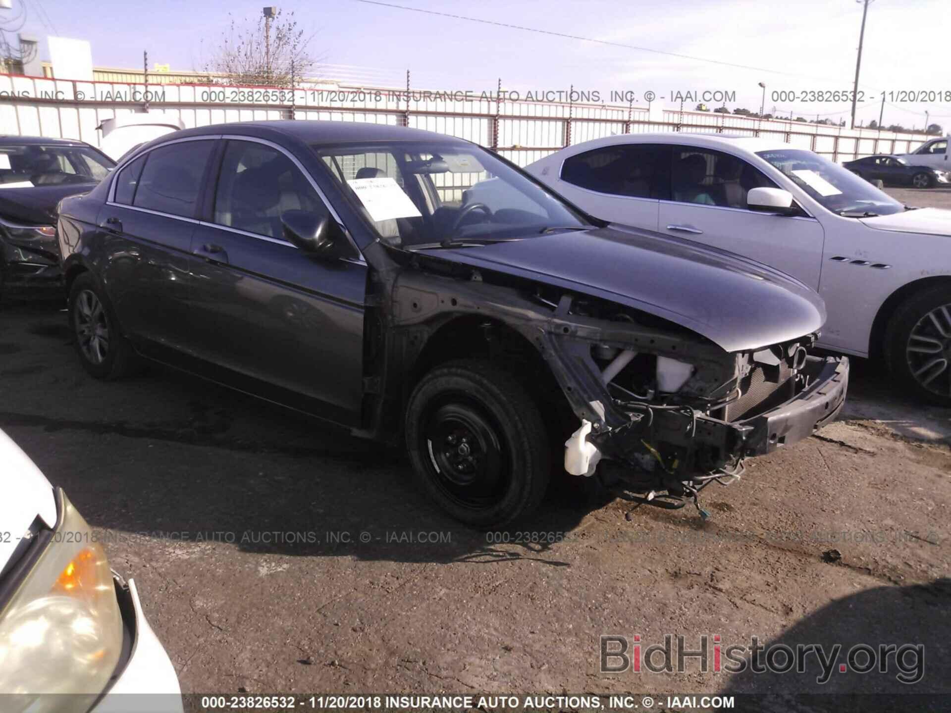 Photo 1HGCP2F62CA128207 - HONDA ACCORD 2012