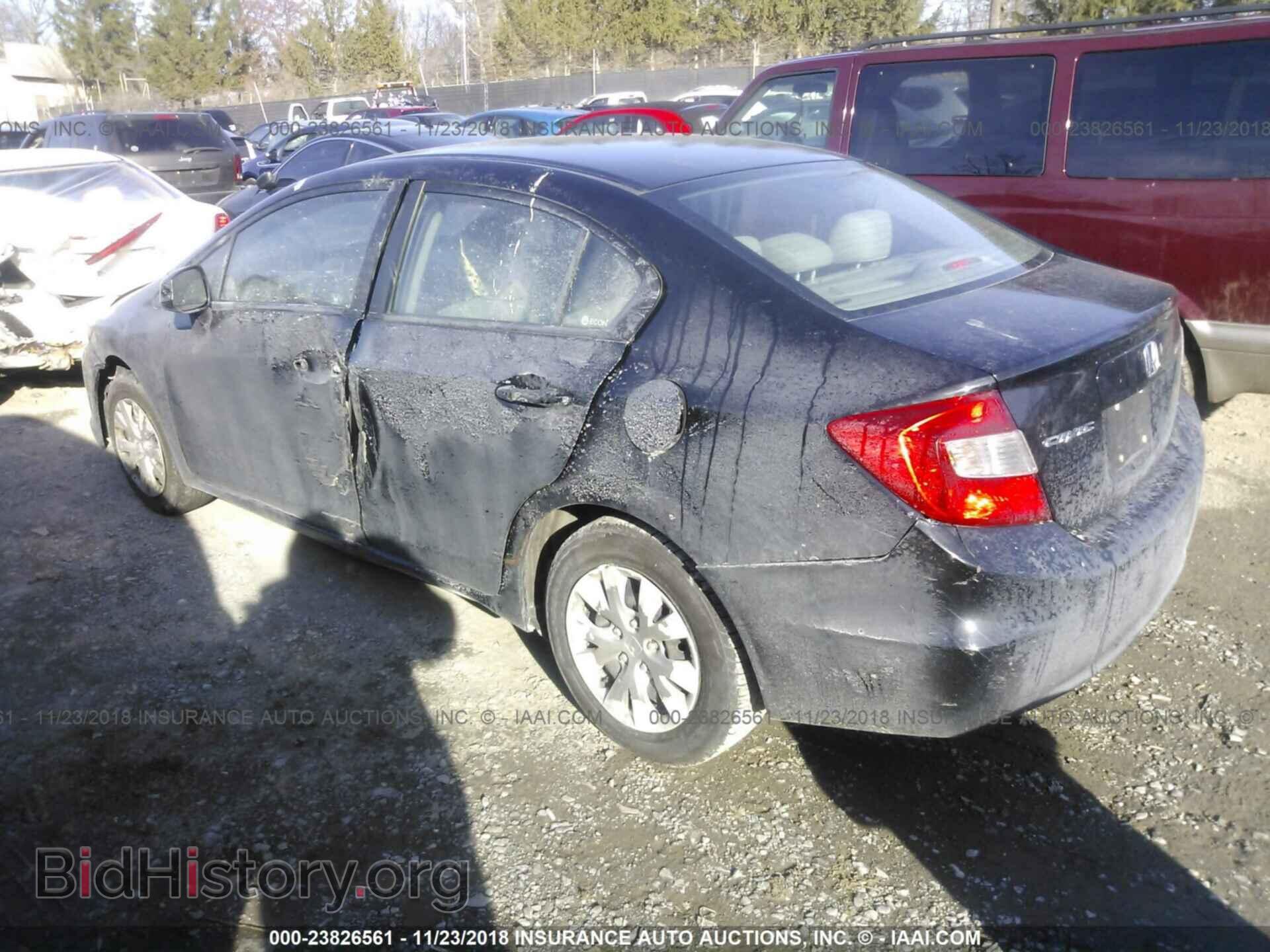 2012 Honda Civic - VIN: 2HGFB2F56CH609985 - Photo 3