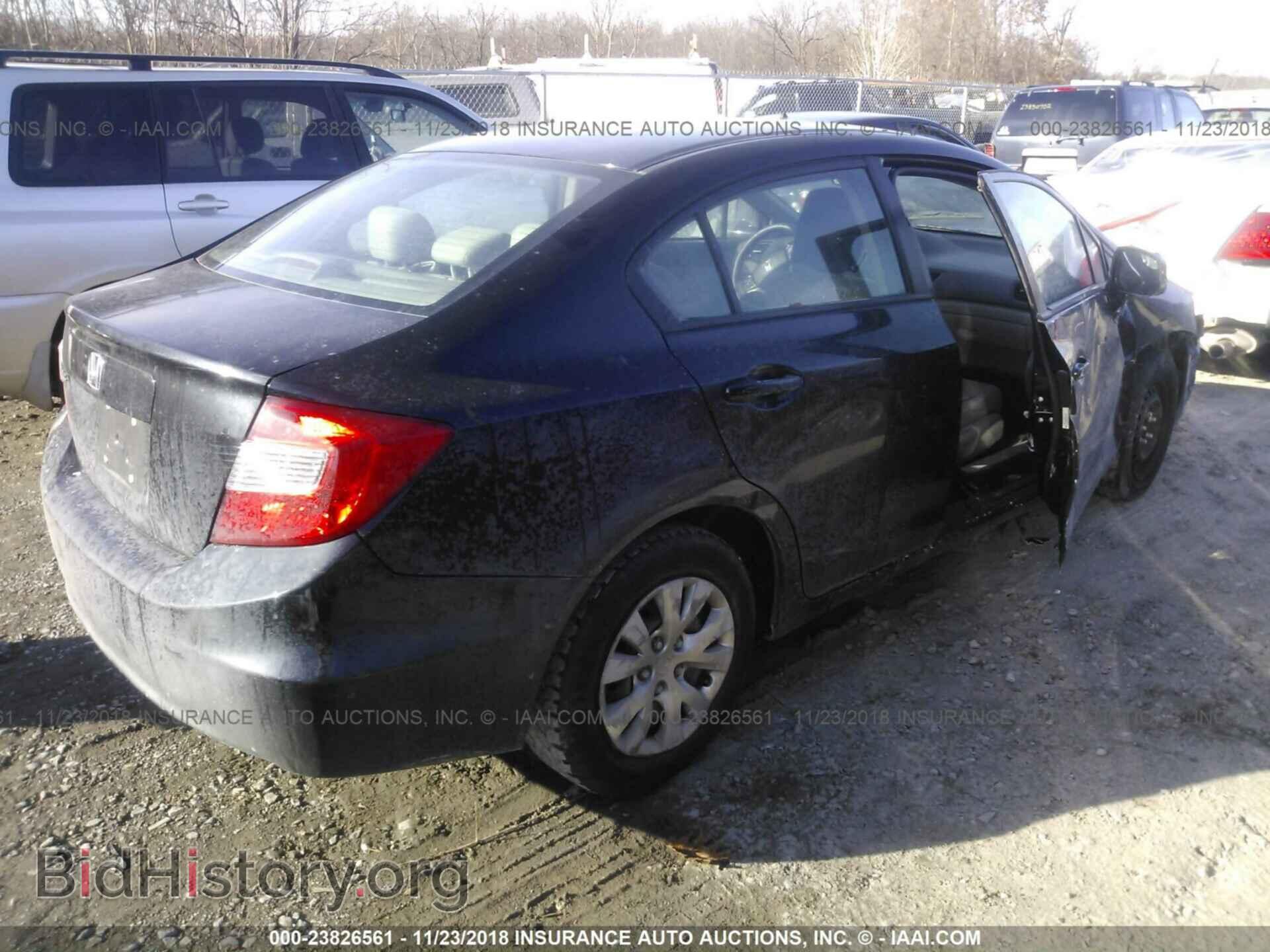 2012 Honda Civic - VIN: 2HGFB2F56CH609985 - Photo 4