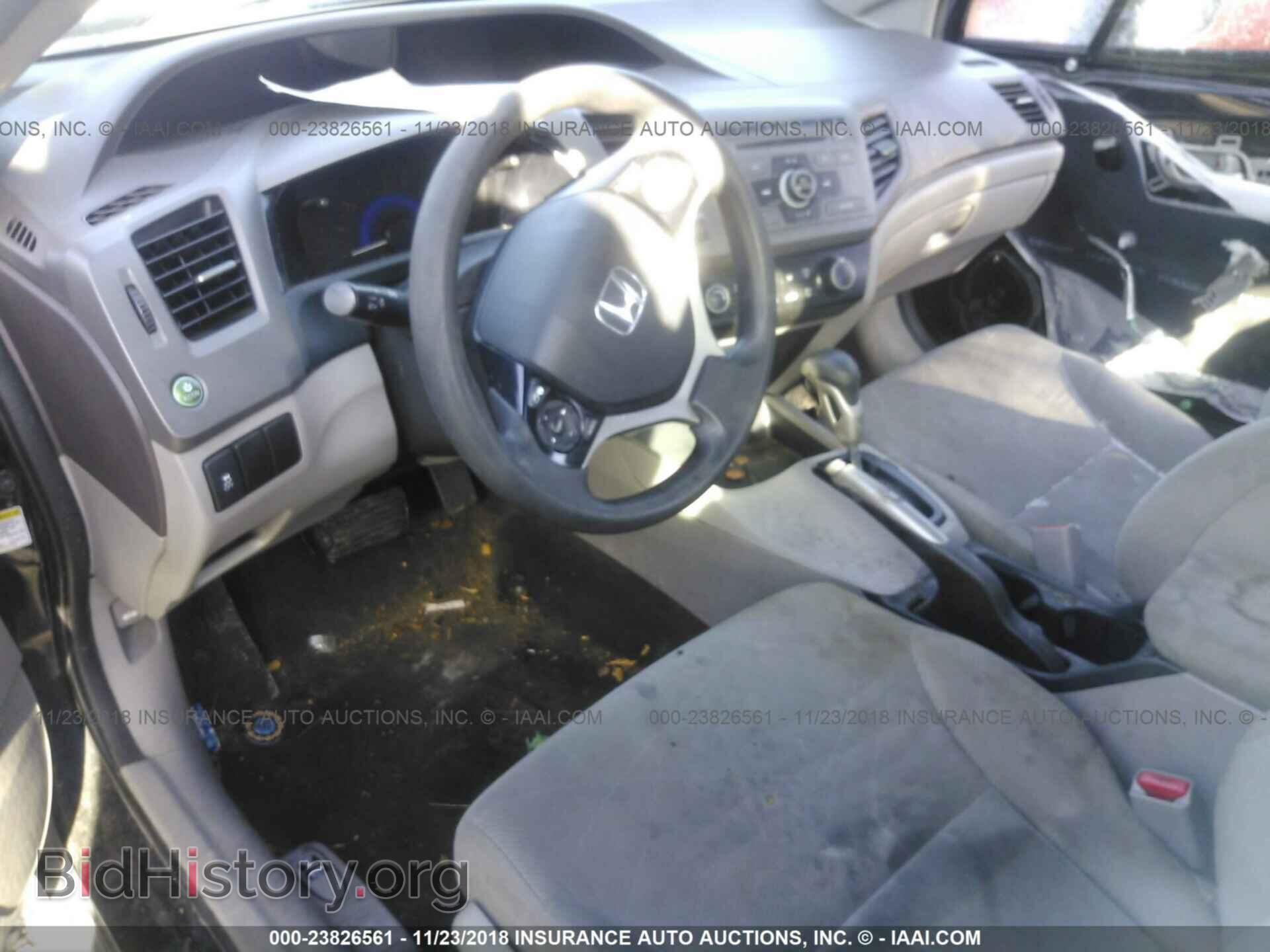 2012 Honda Civic - VIN: 2HGFB2F56CH609985 - Photo 5