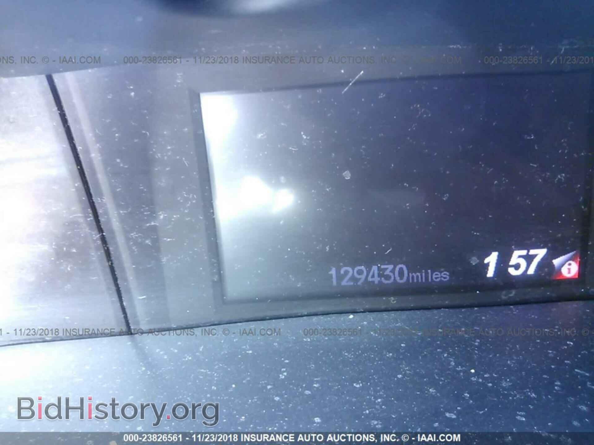 2012 Honda Civic - VIN: 2HGFB2F56CH609985 - Photo 7