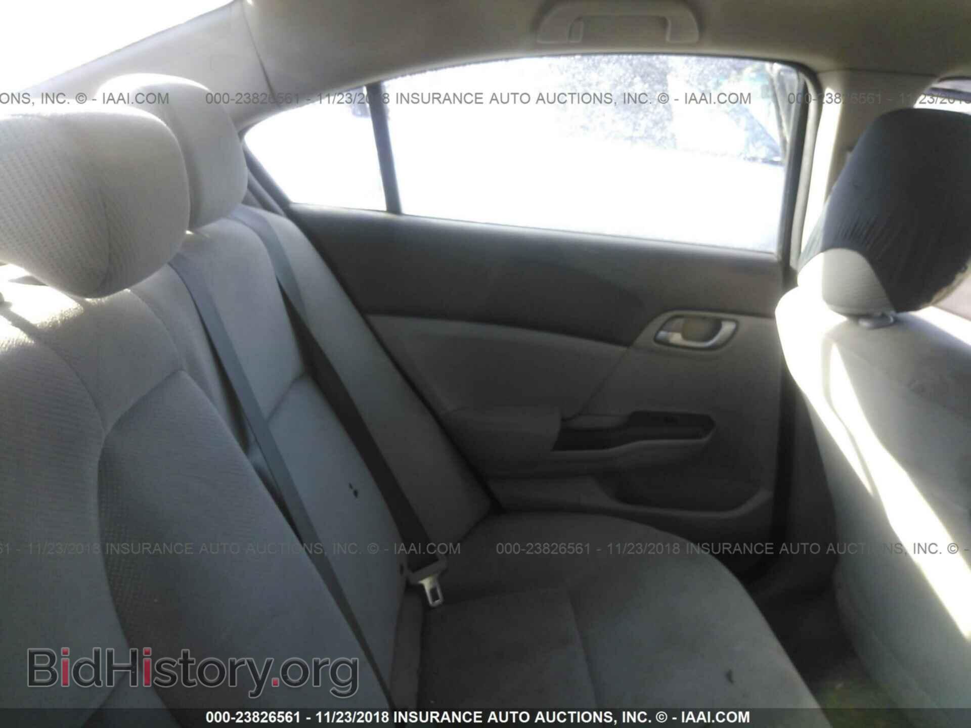 2012 Honda Civic - VIN: 2HGFB2F56CH609985 - Photo 8