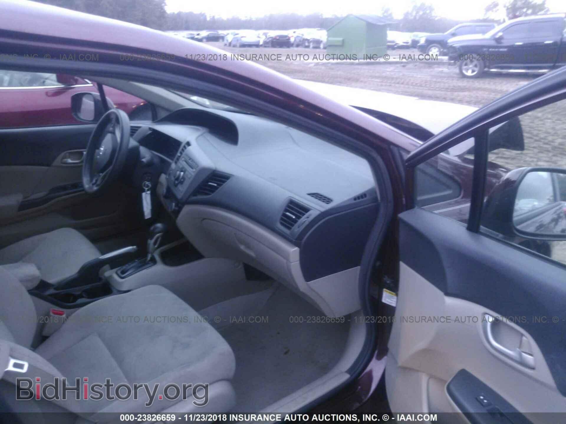 2012 Honda Civic - VIN: 19XFB2F50CE080415 - Photo 5