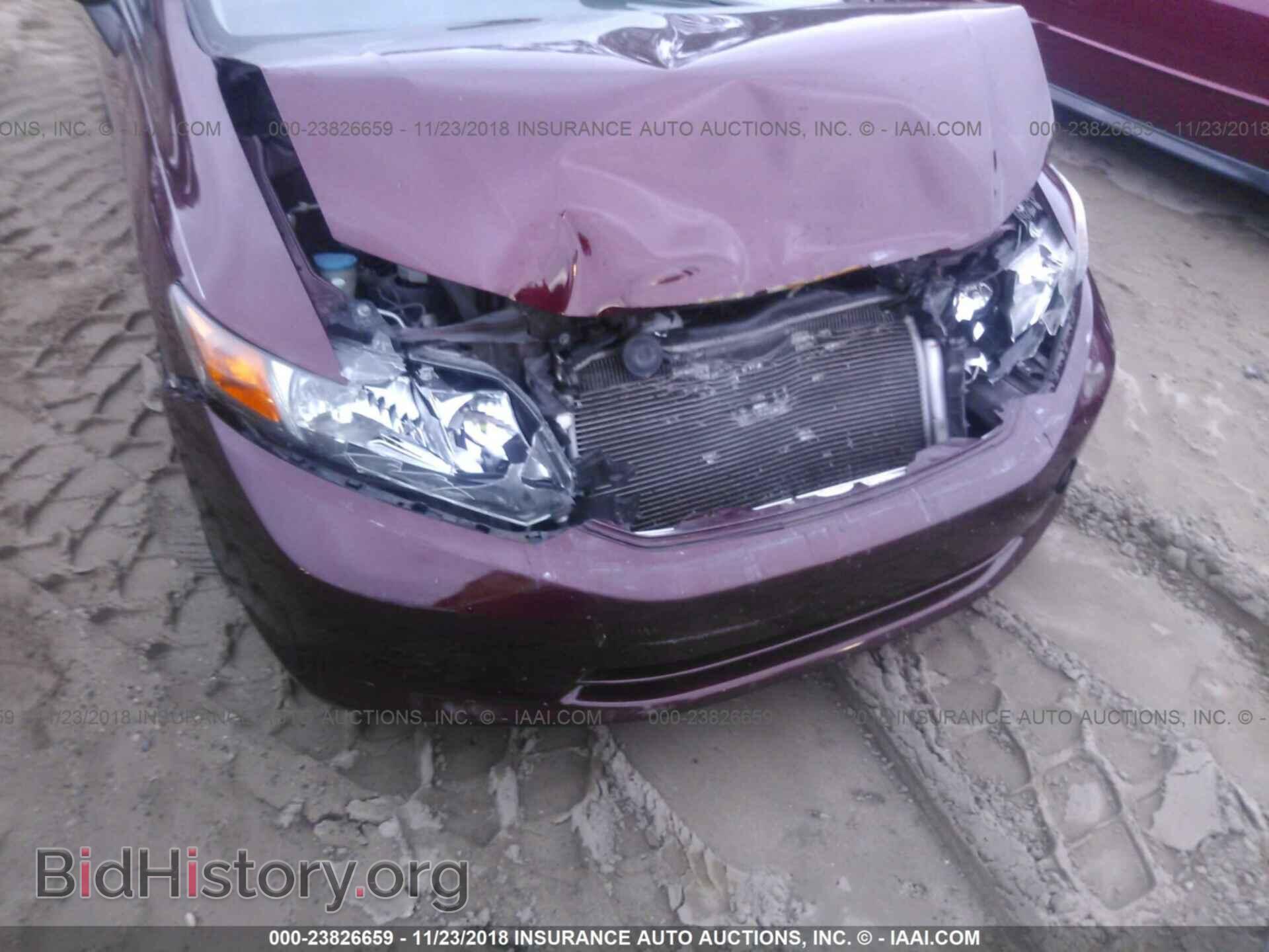 2012 Honda Civic - VIN: 19XFB2F50CE080415 - Photo 6