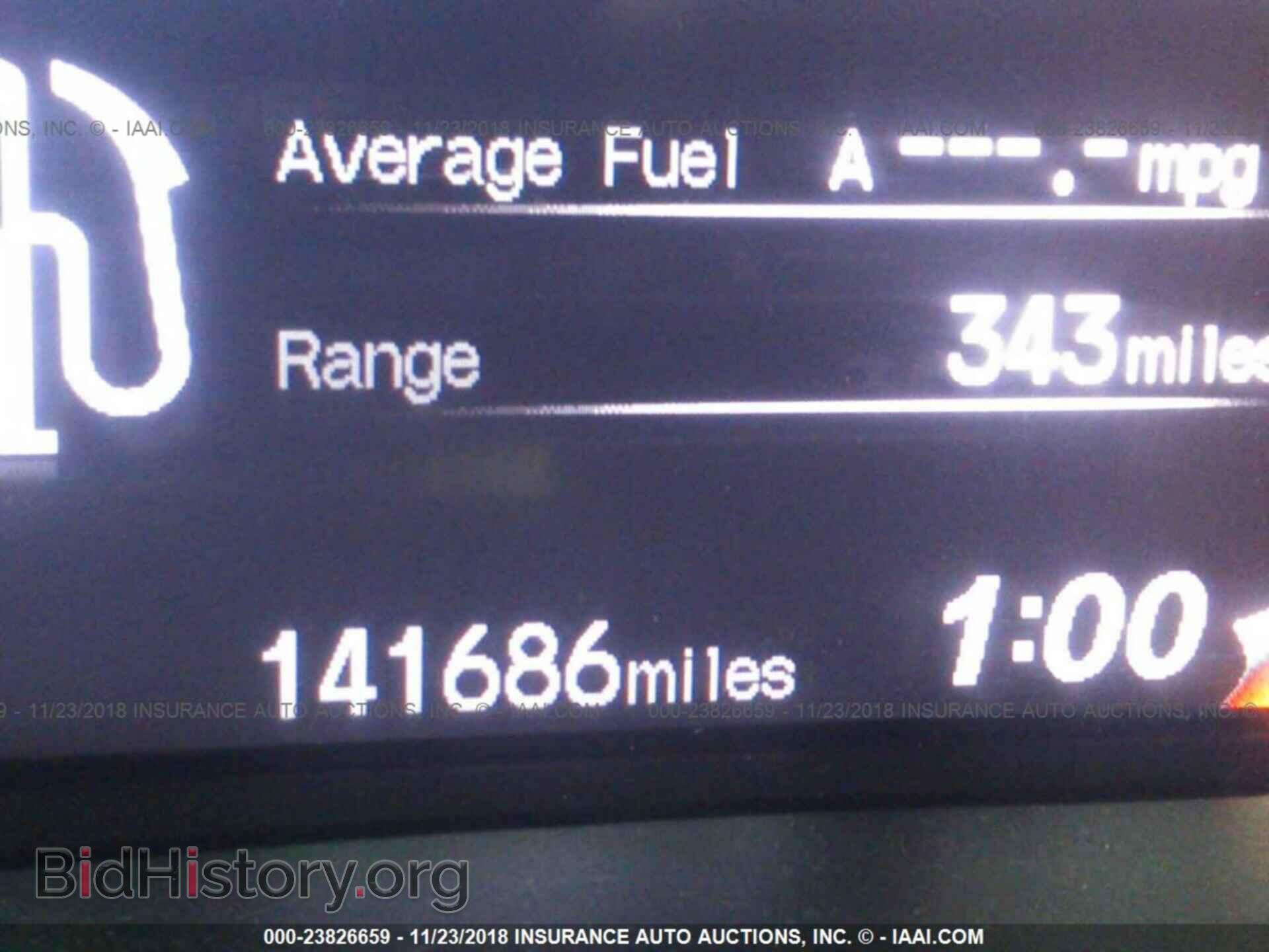 2012 Honda Civic - VIN: 19XFB2F50CE080415 - Photo 7