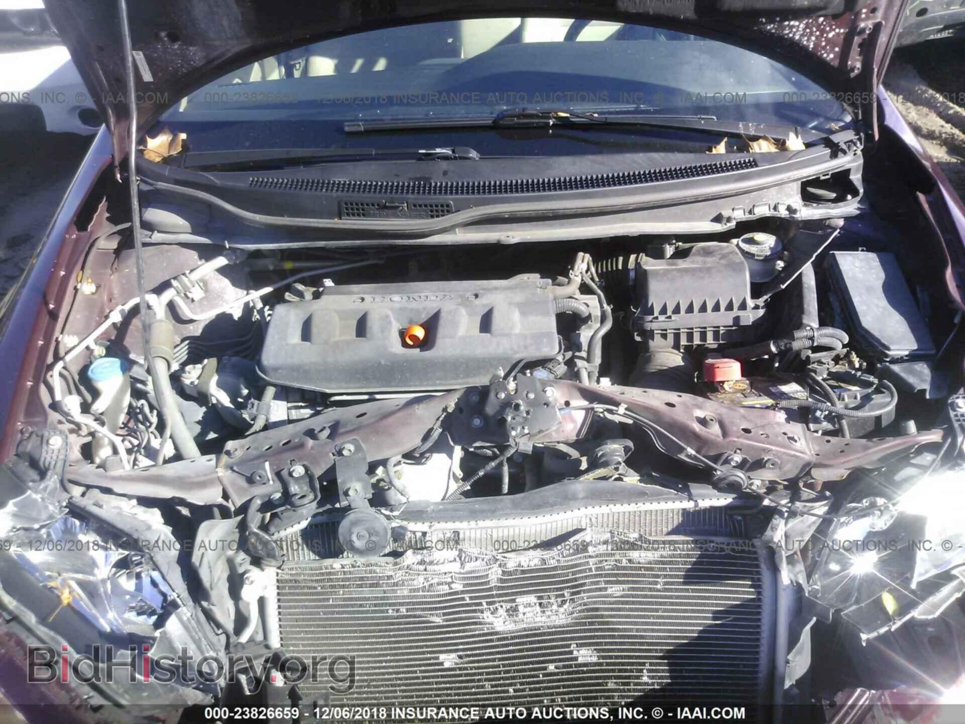 2012 Honda Civic - VIN: 19XFB2F50CE080415 - Photo 10